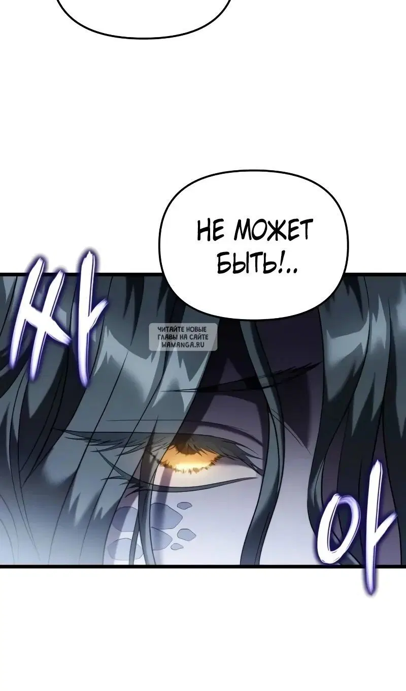 Page 109.000