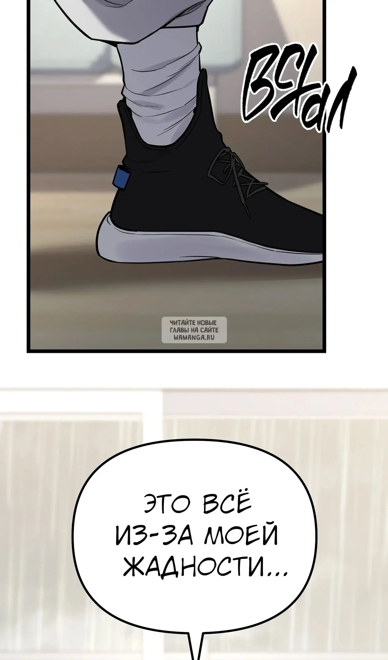 Page 109.000