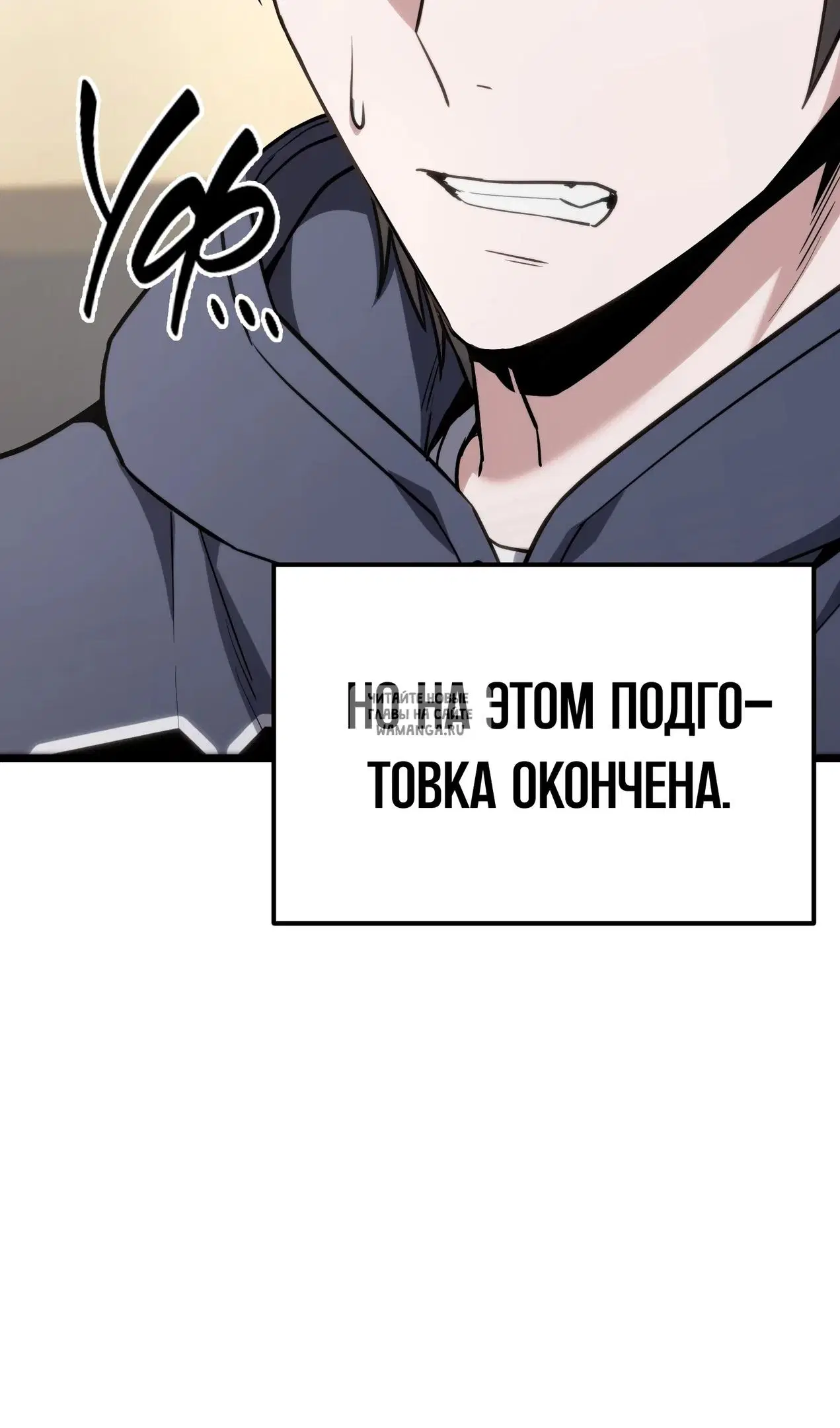 Page 109.000