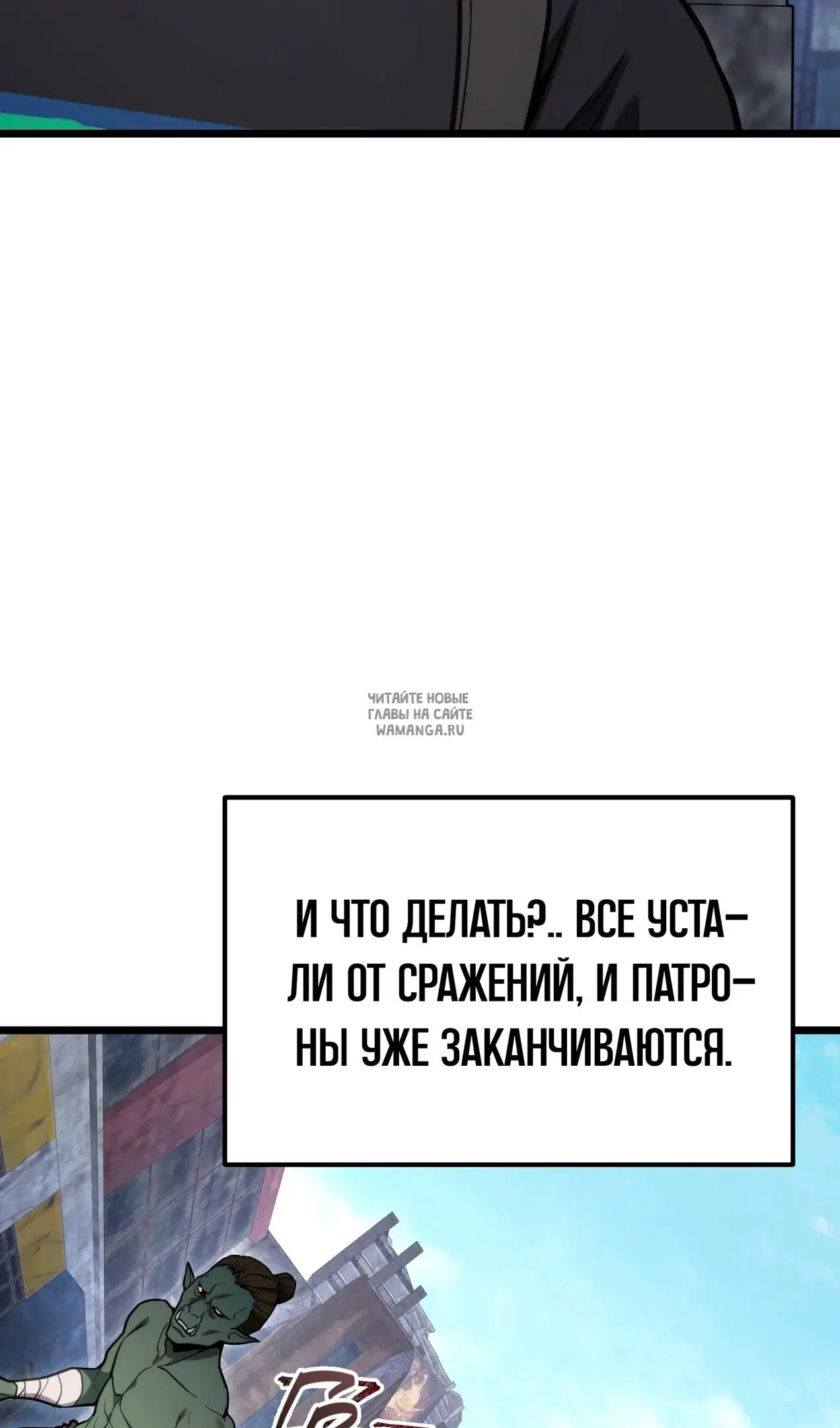 Page 109.000