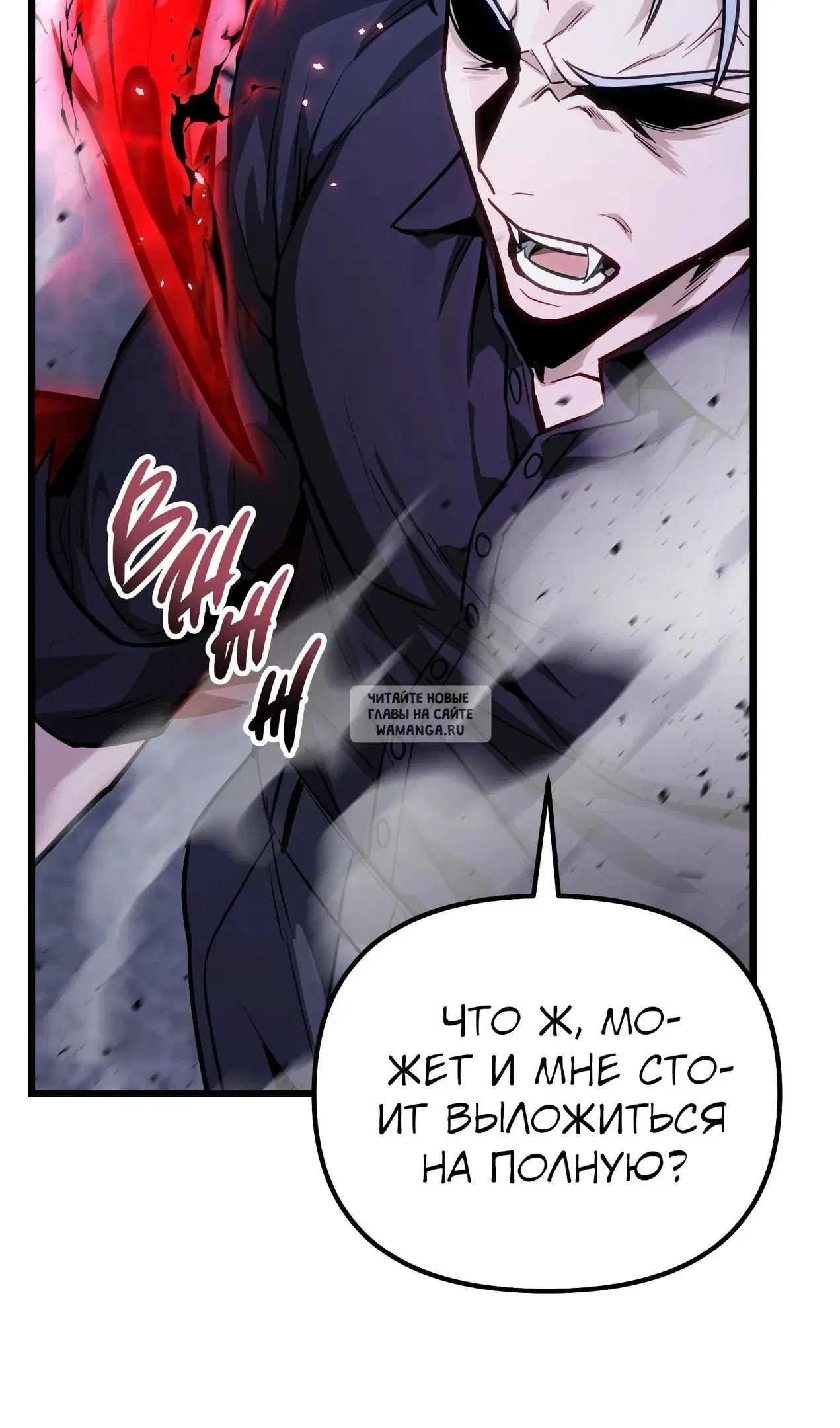 Page 109.000