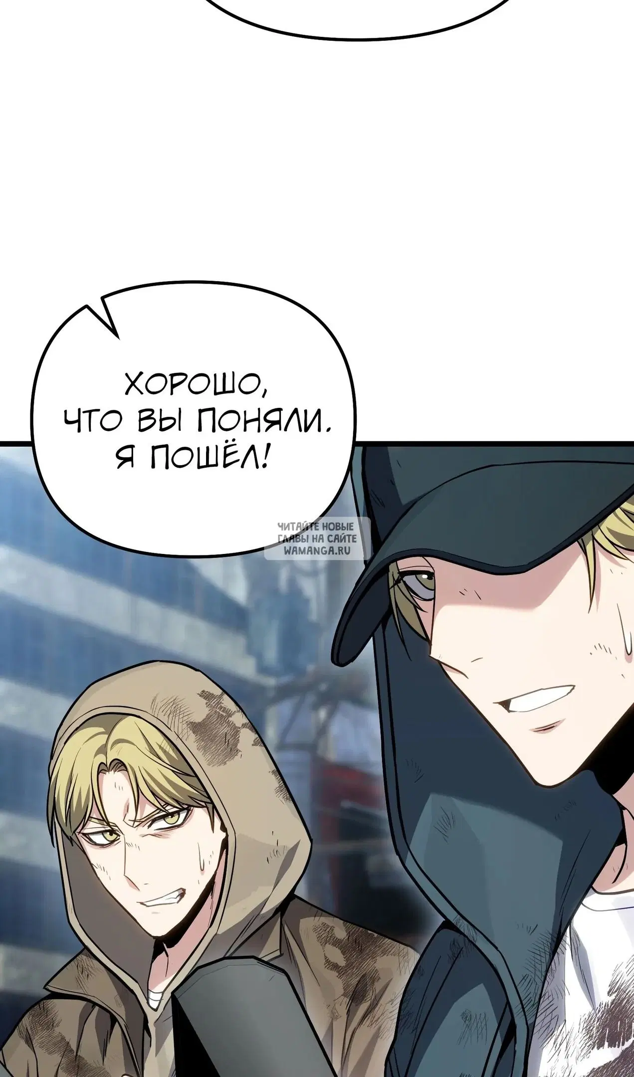 Page 109.000