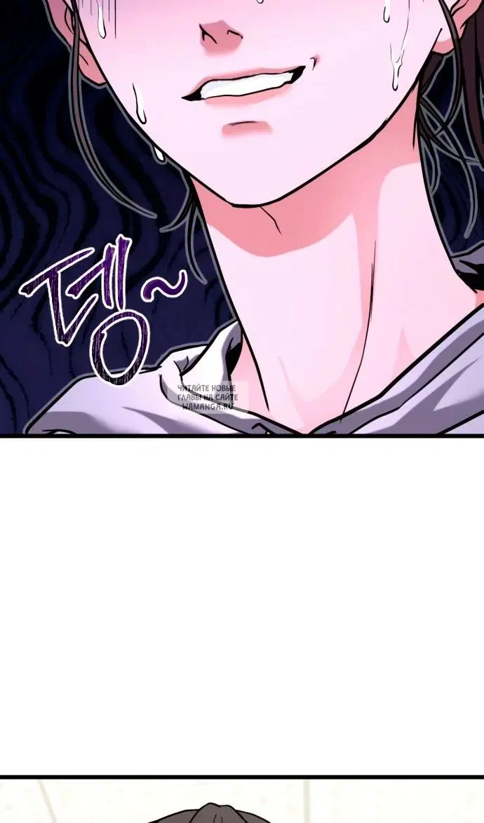 Page 110.000
