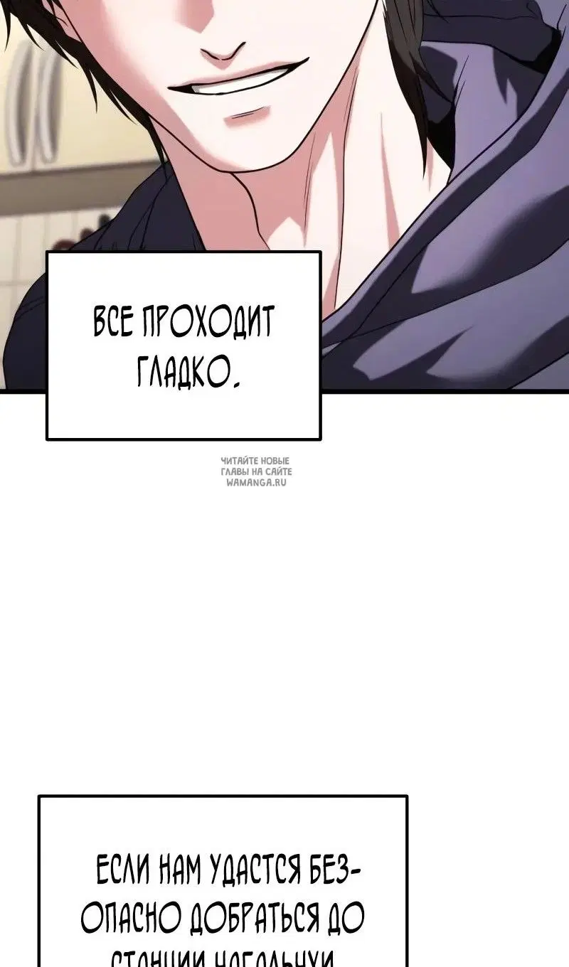 Page 110.000