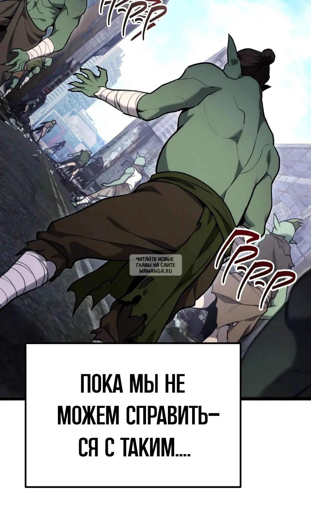 Page 110.000