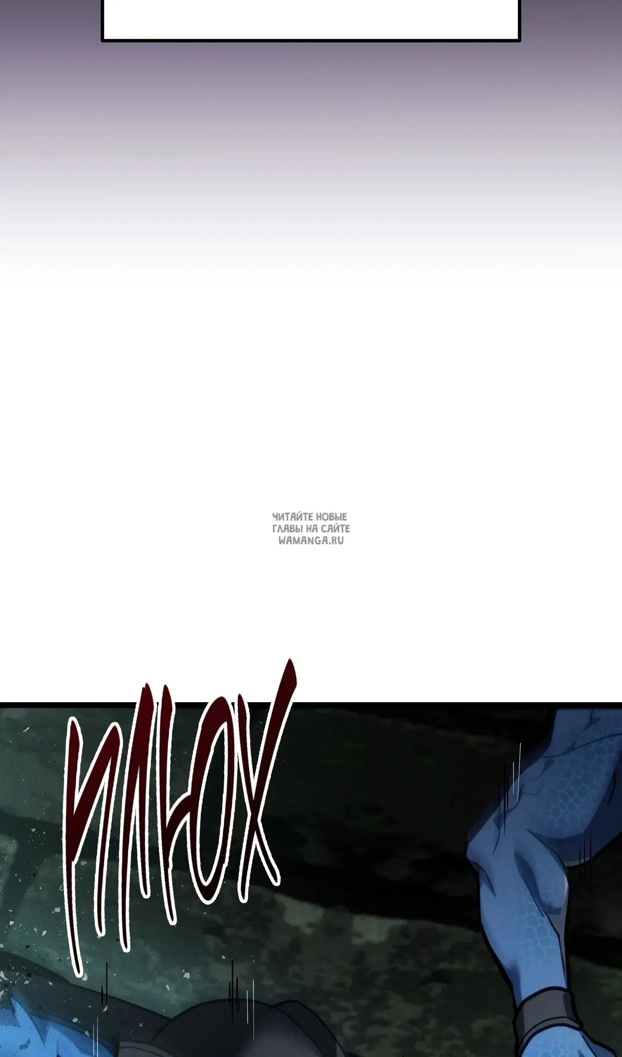 Page 110.000