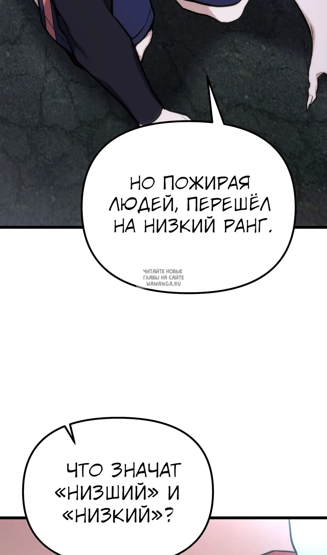 Page 110.000