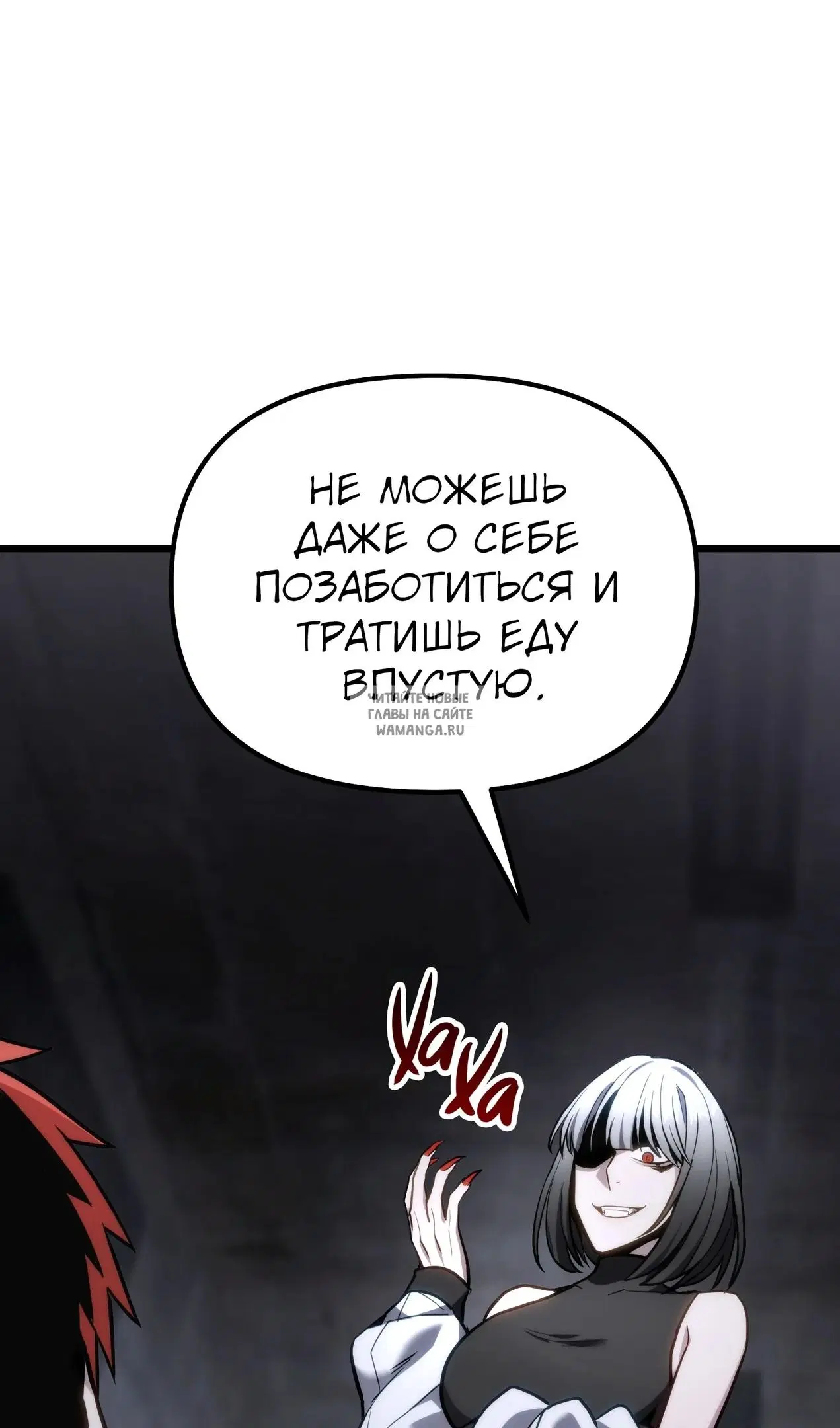 Page 110.000