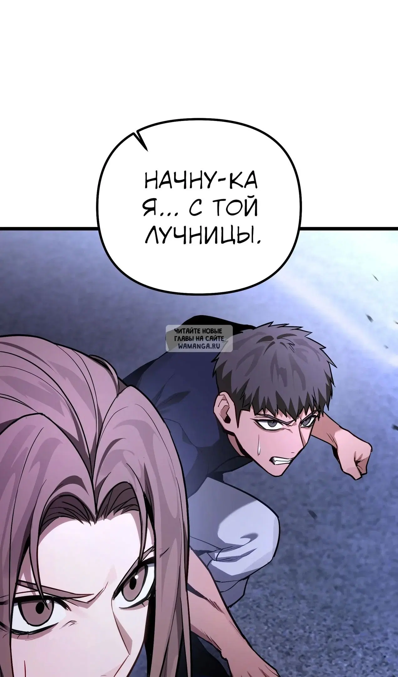 Page 110.000