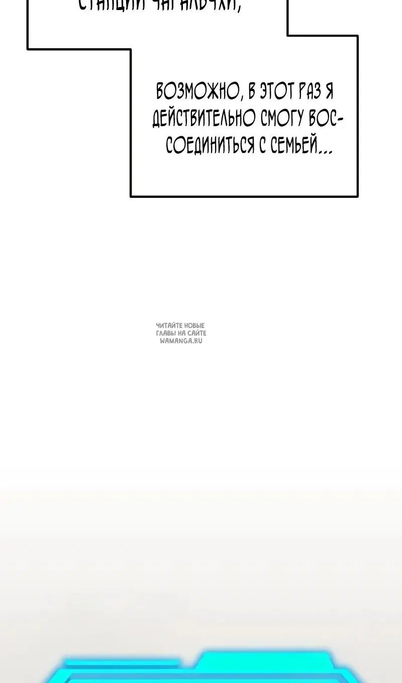 Page 111.000