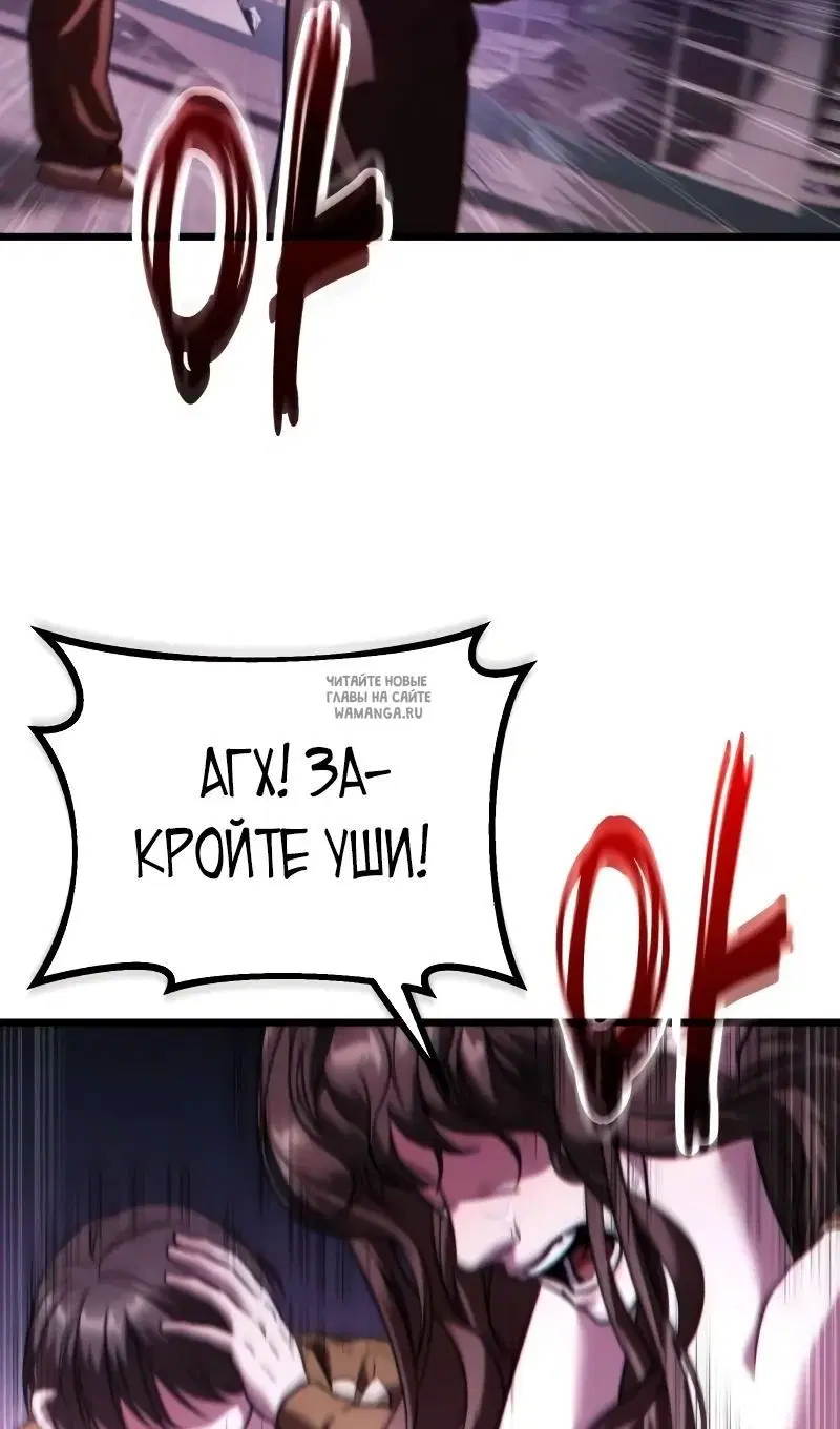Page 111.000