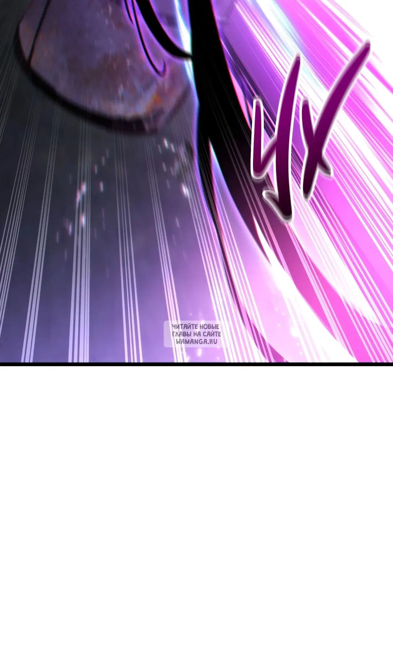 Page 111.000