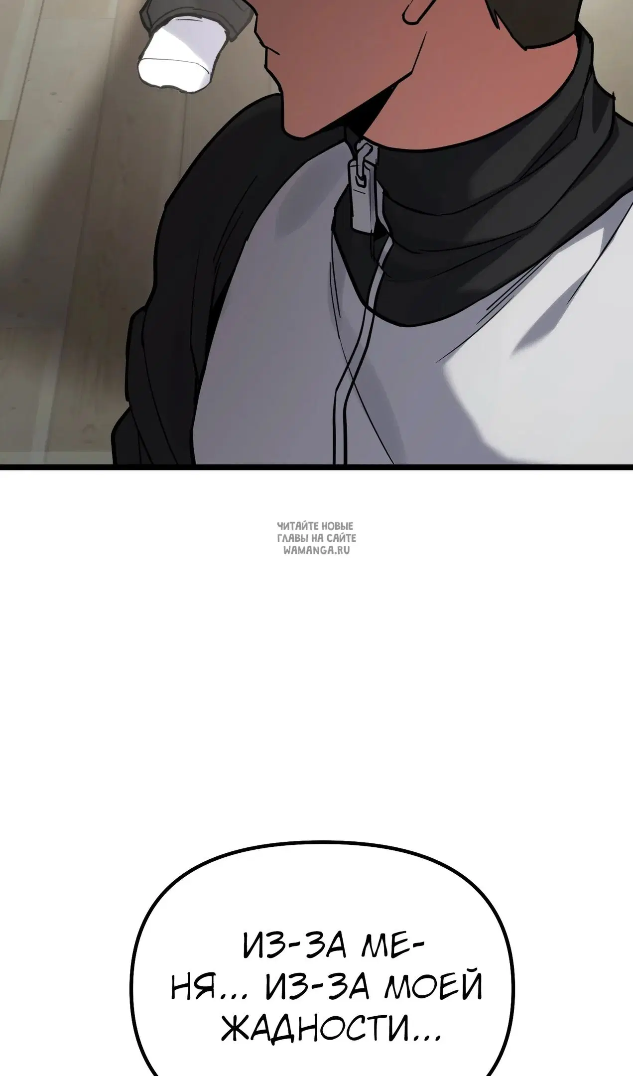 Page 111.000