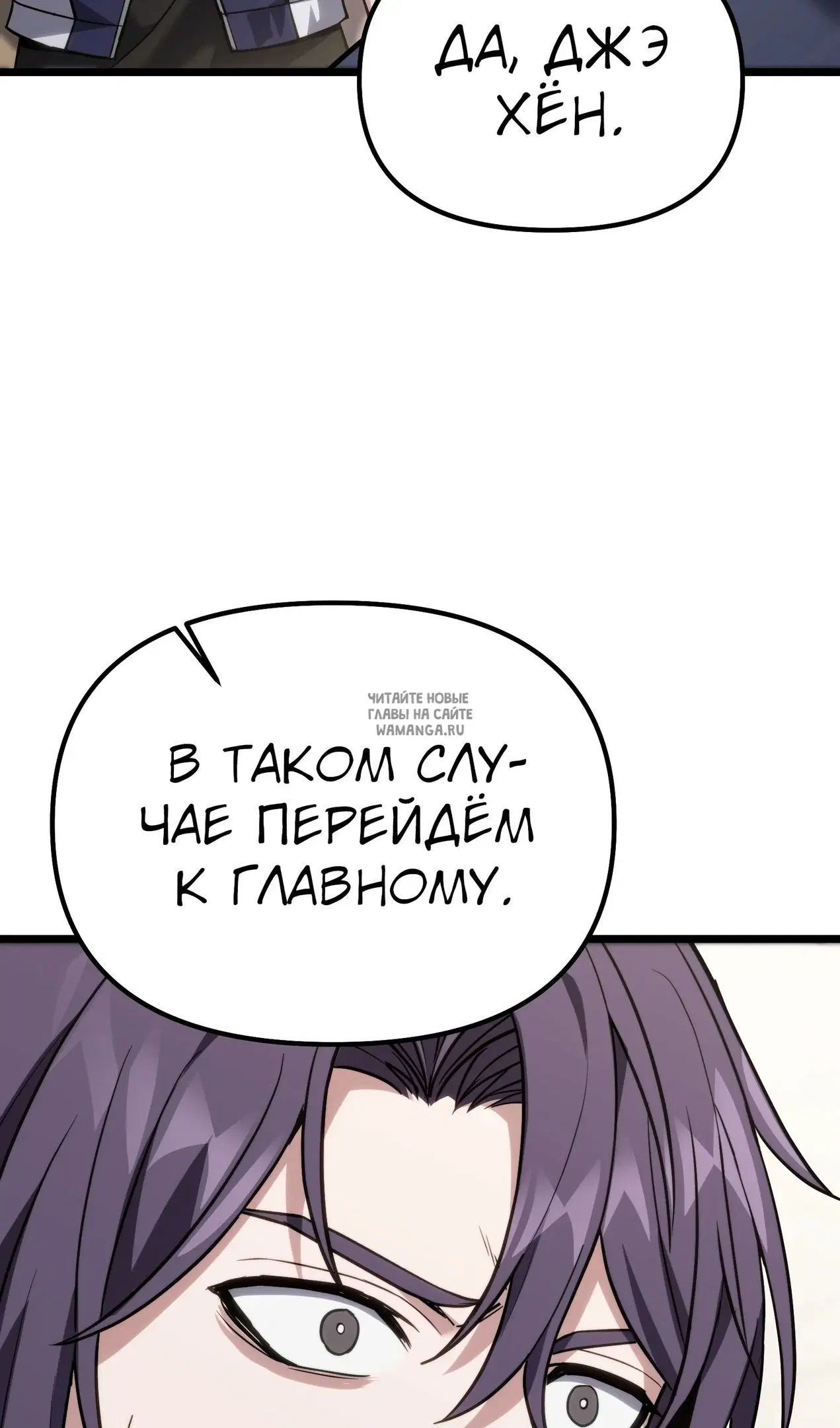 Page 111.000