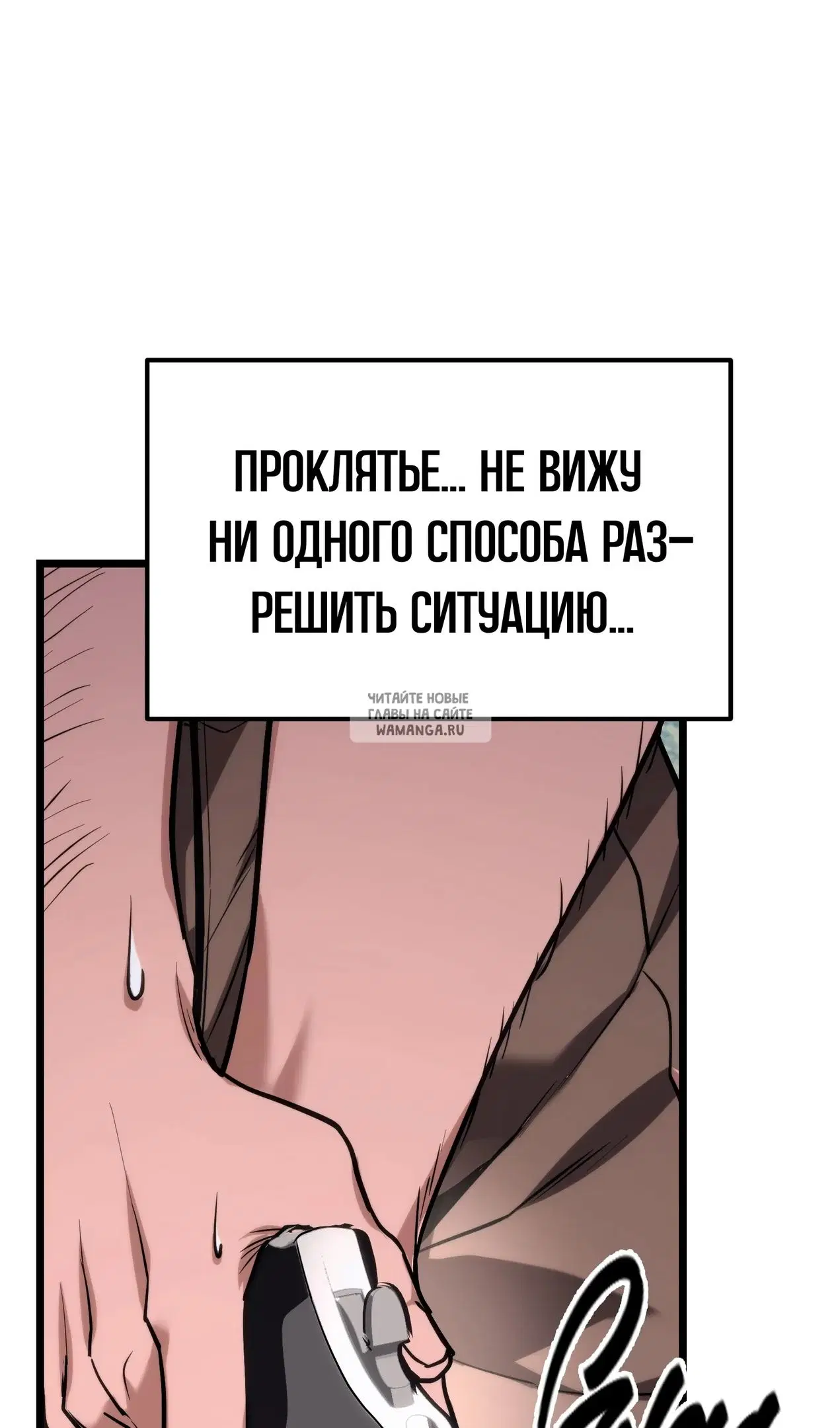 Page 111.000