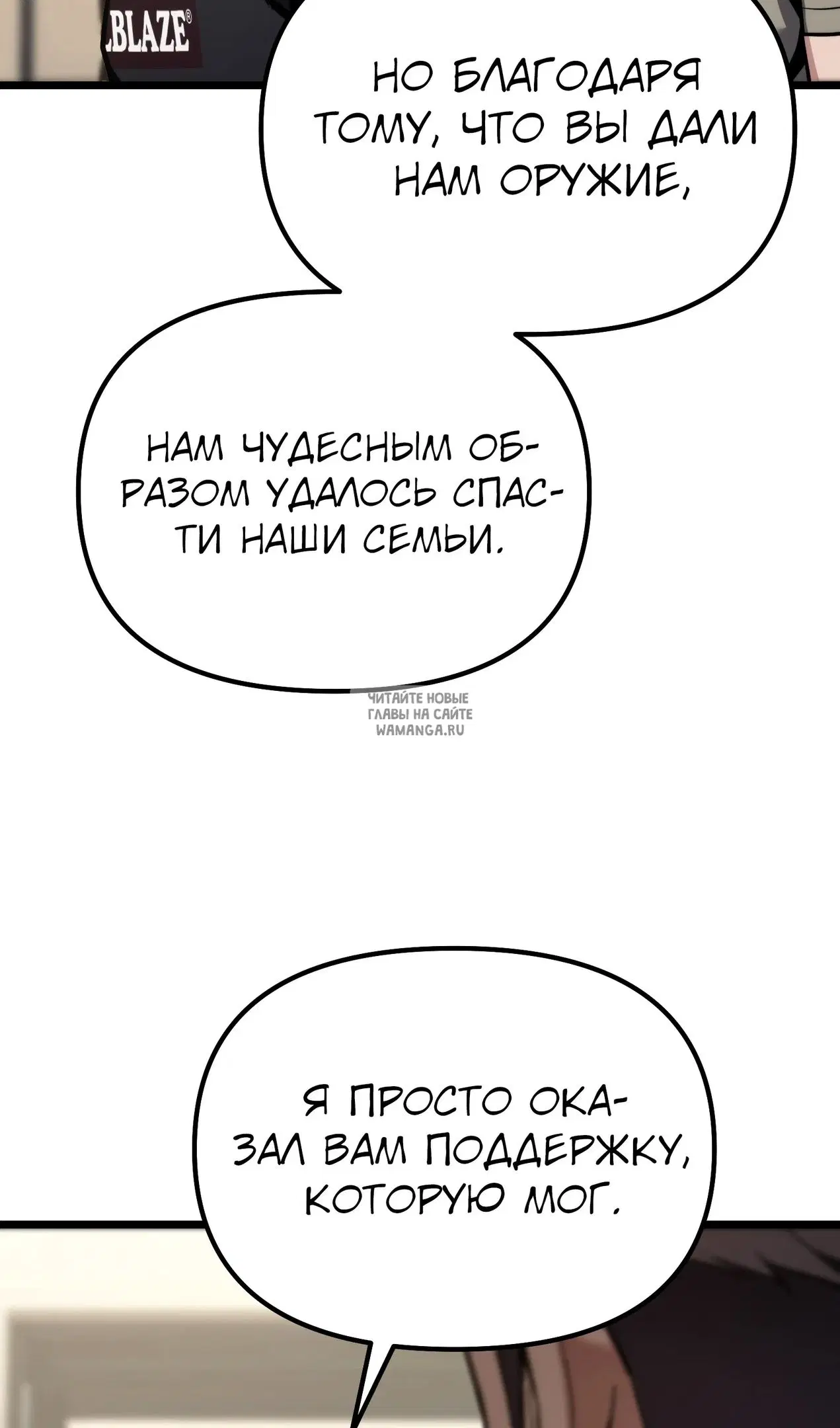 Page 111.000