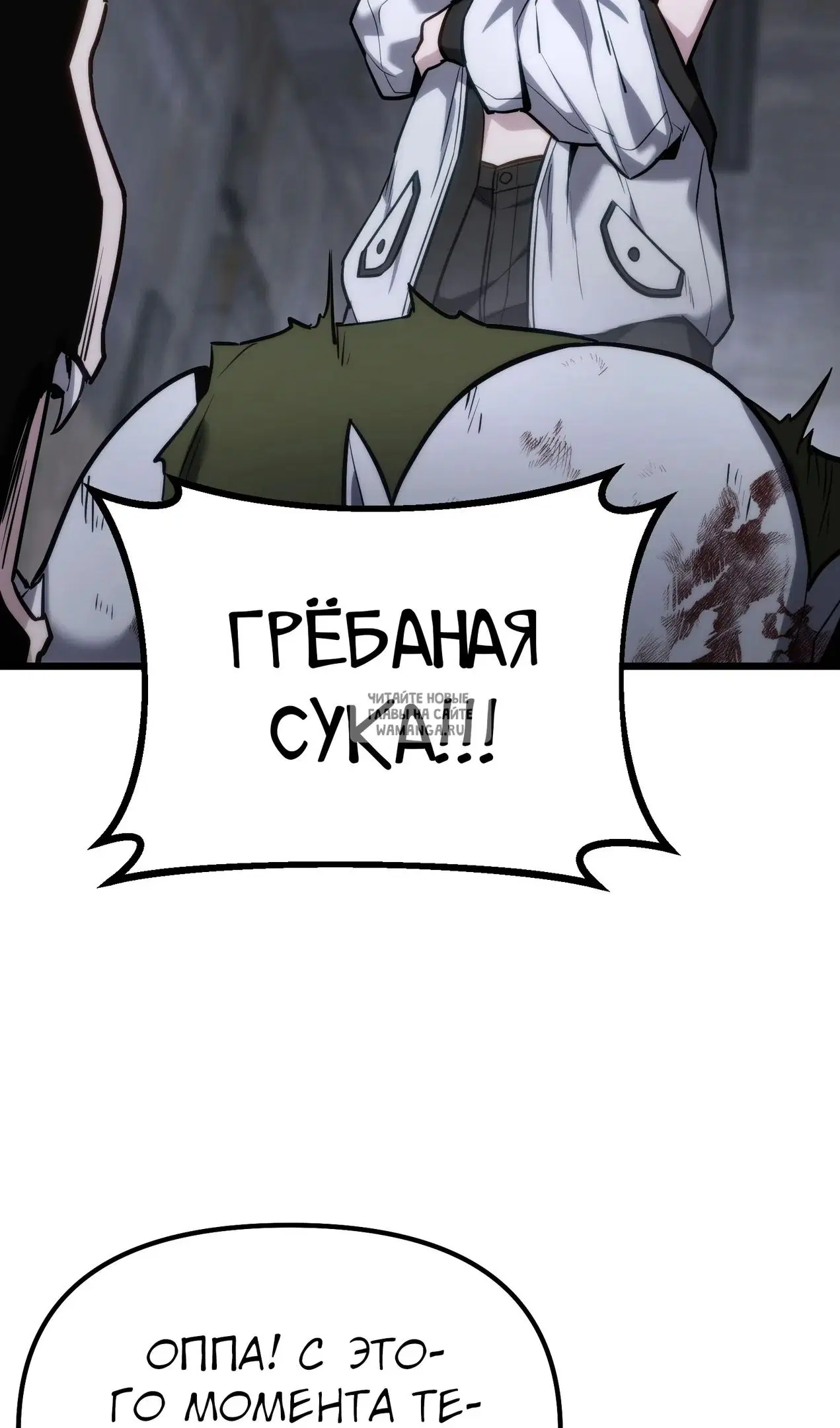 Page 111.000
