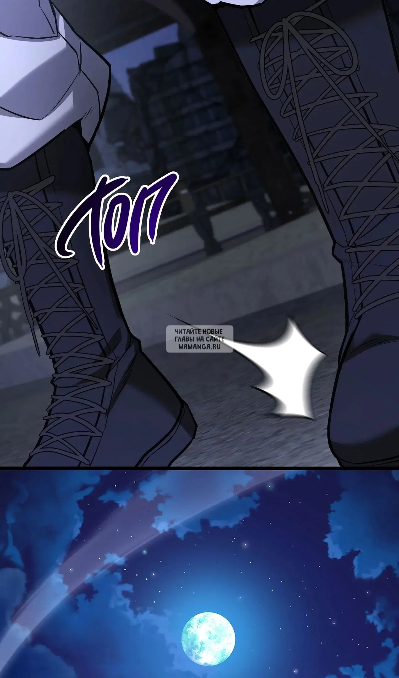 Page 111.000
