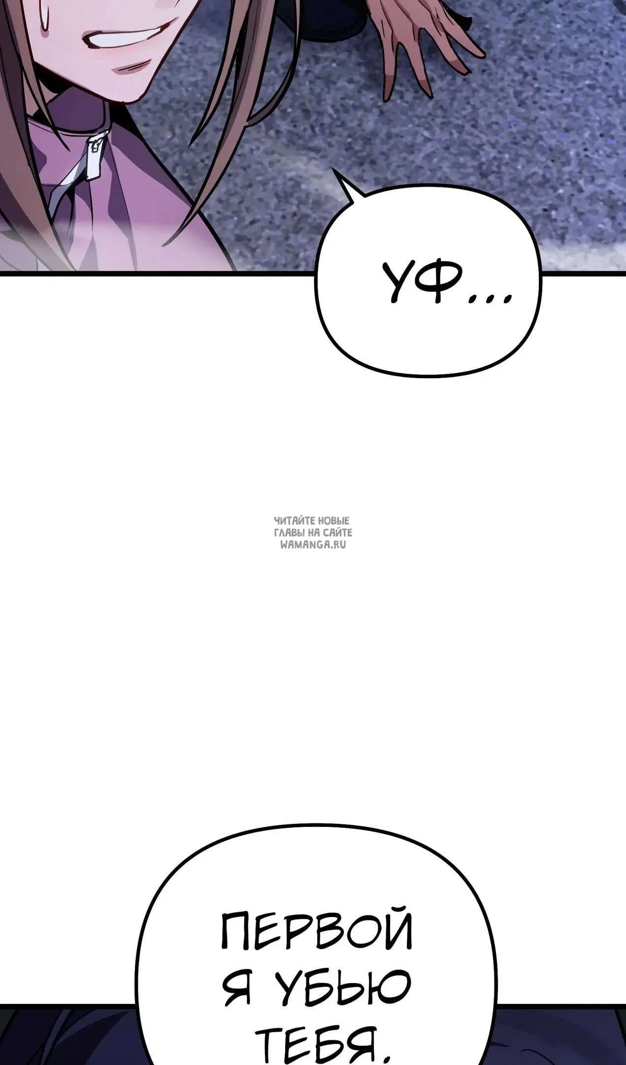 Page 111.000