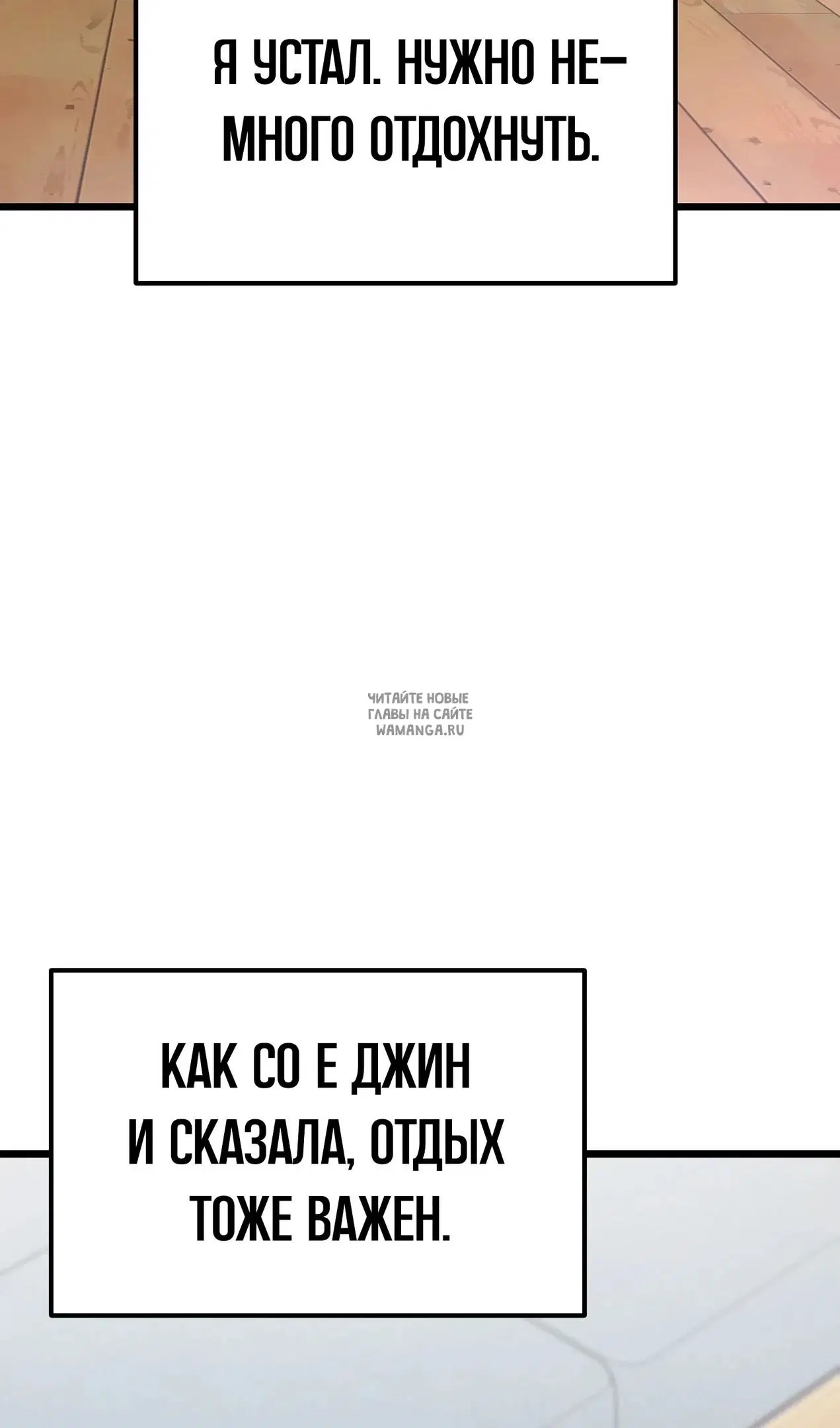 Page 111.000