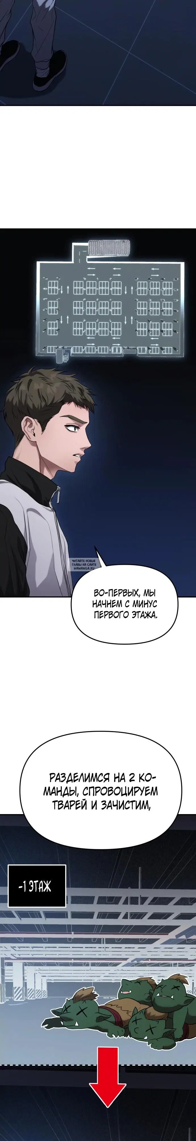 Page 11.000