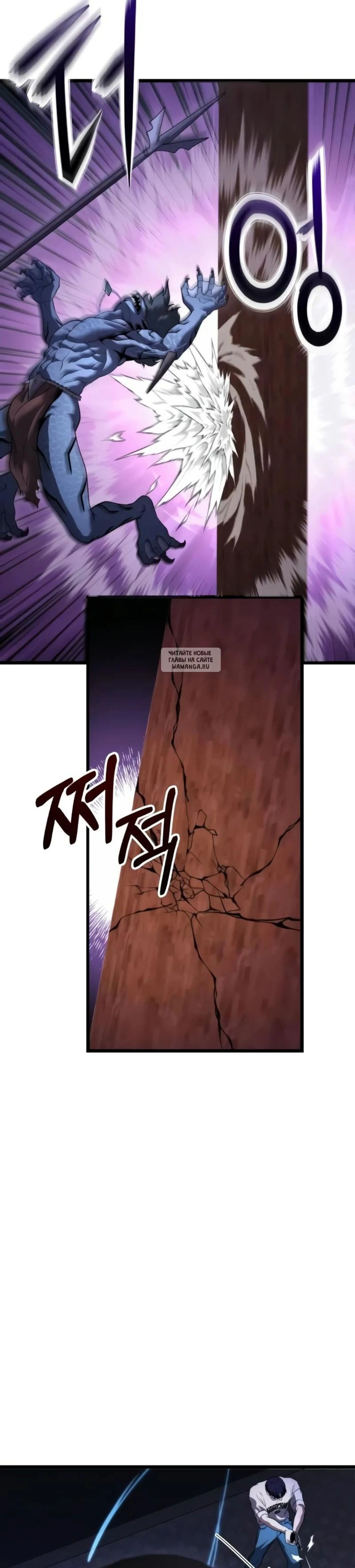 Page 11.001