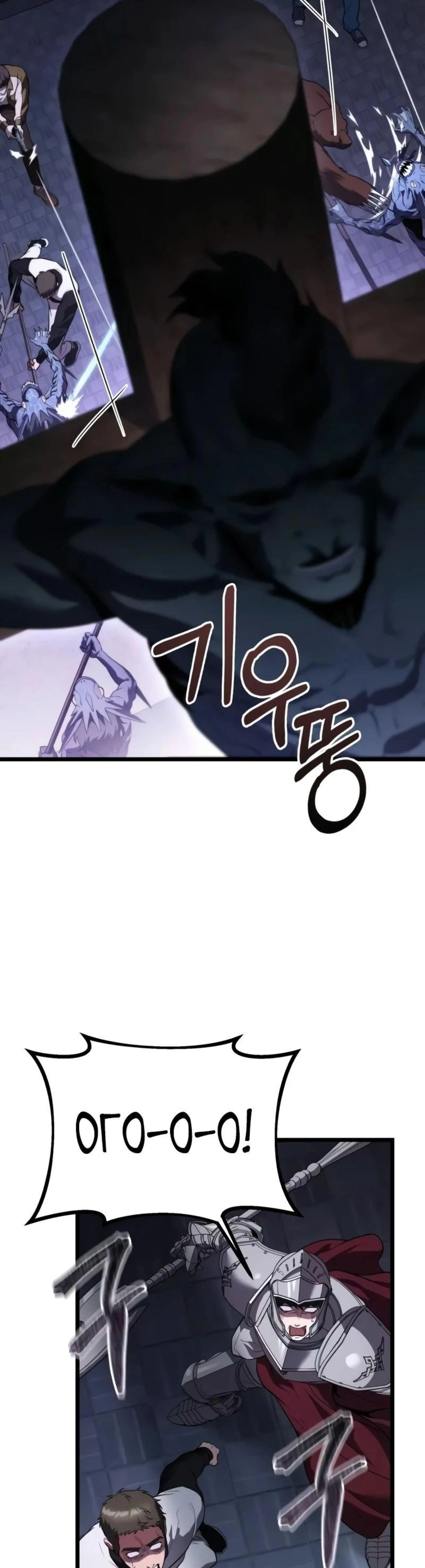 Page 11.002