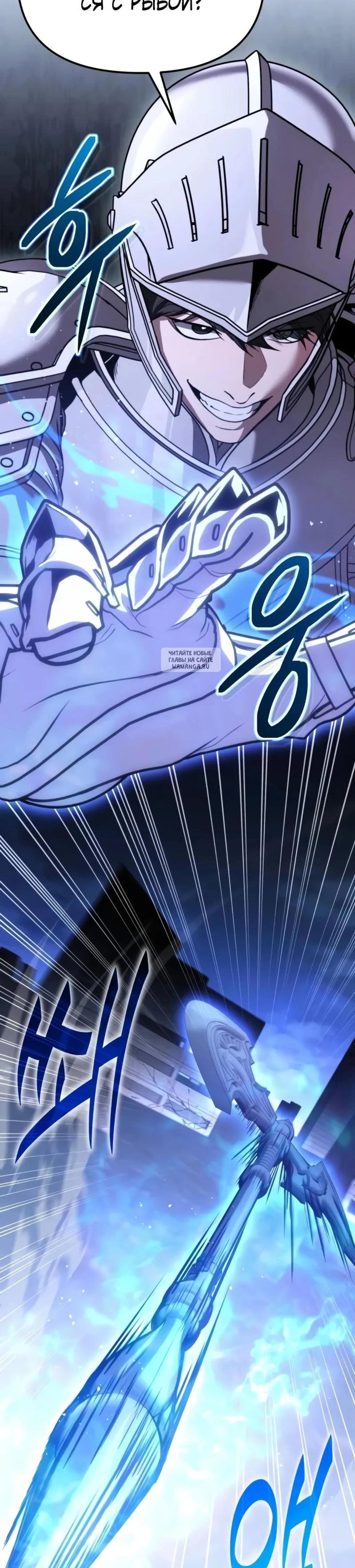 Page 11.001