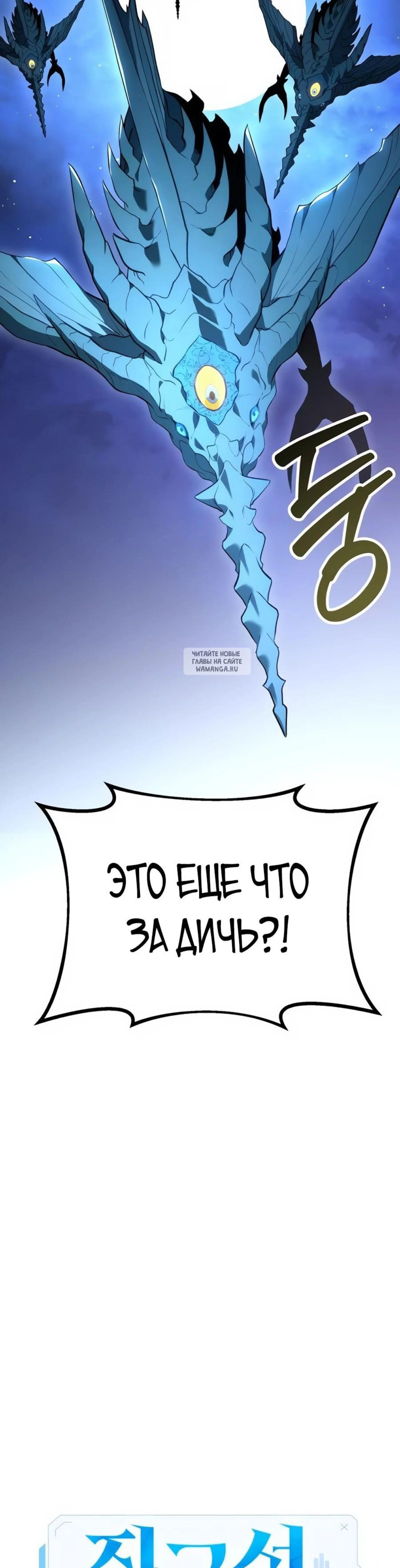 Page 11.001
