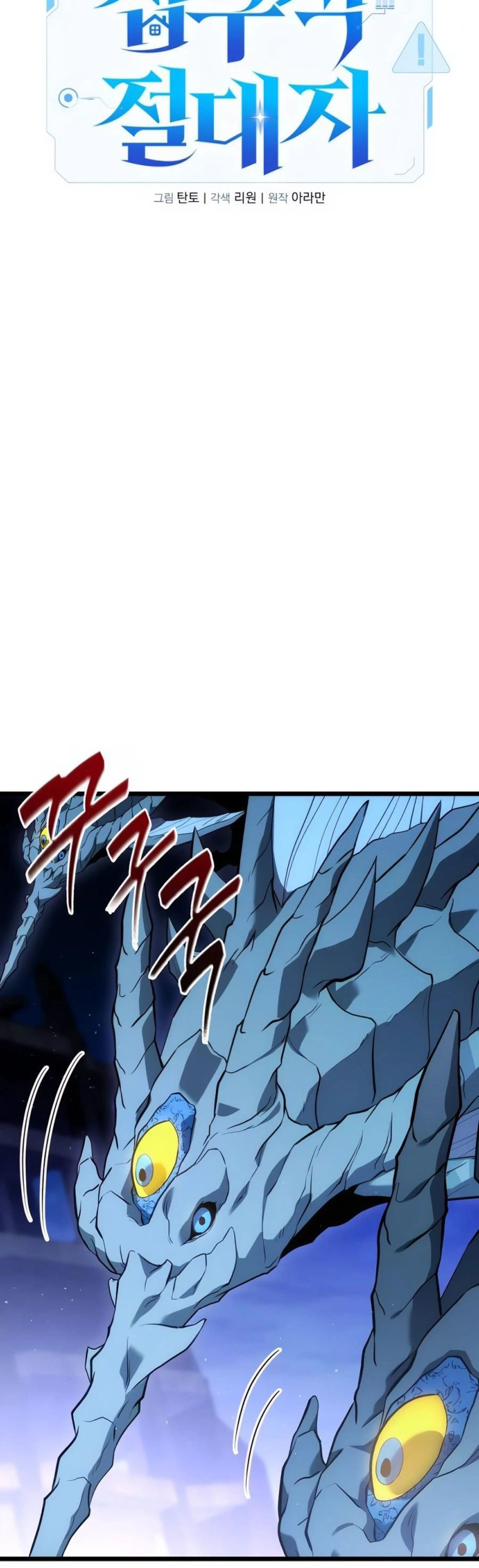 Page 11.002