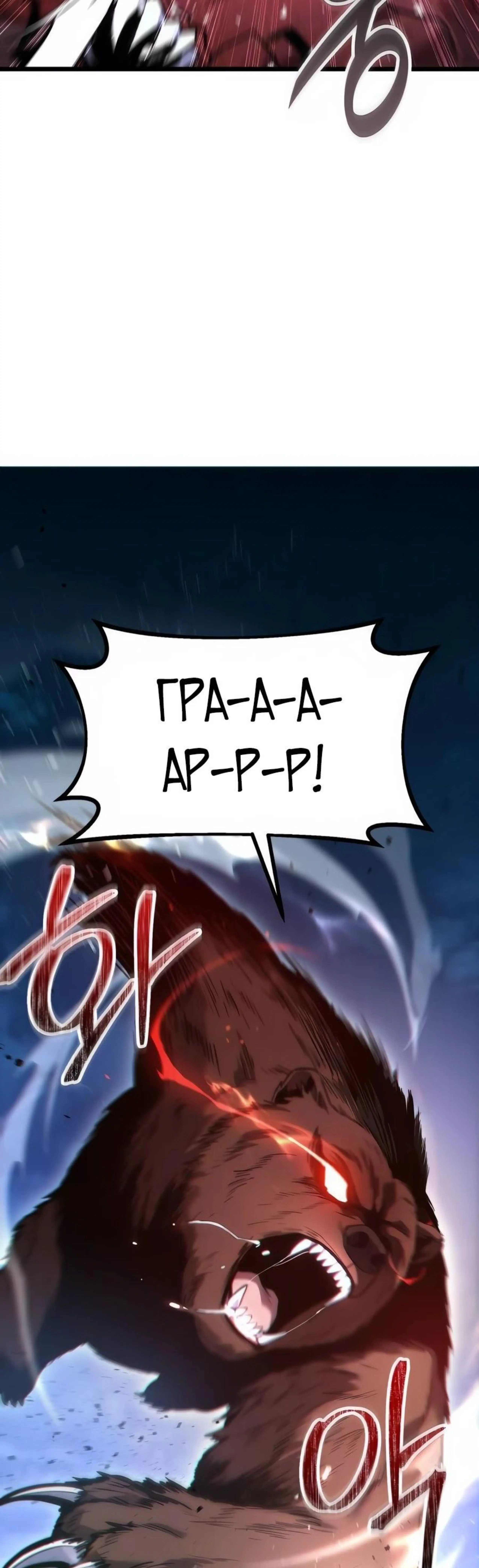 Page 11.002
