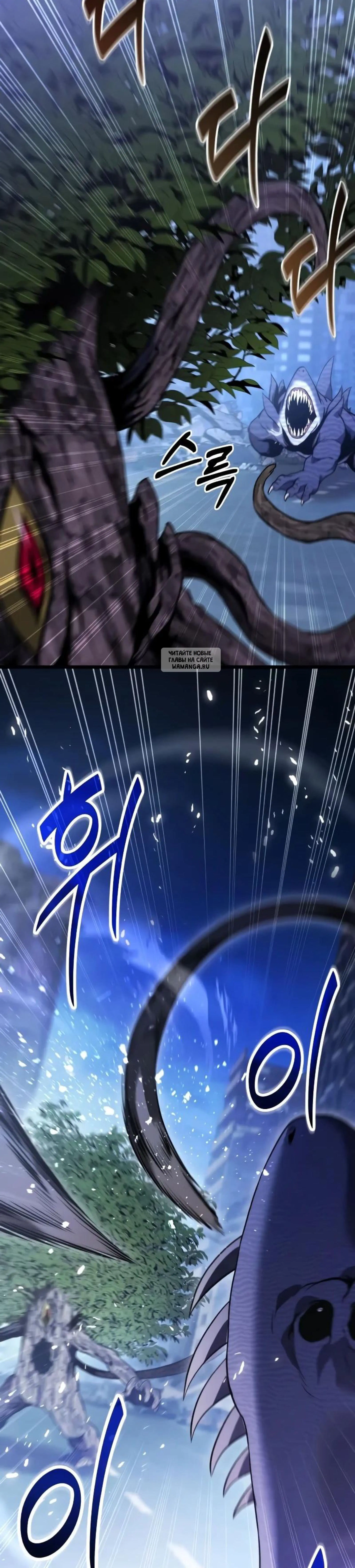 Page 11.001