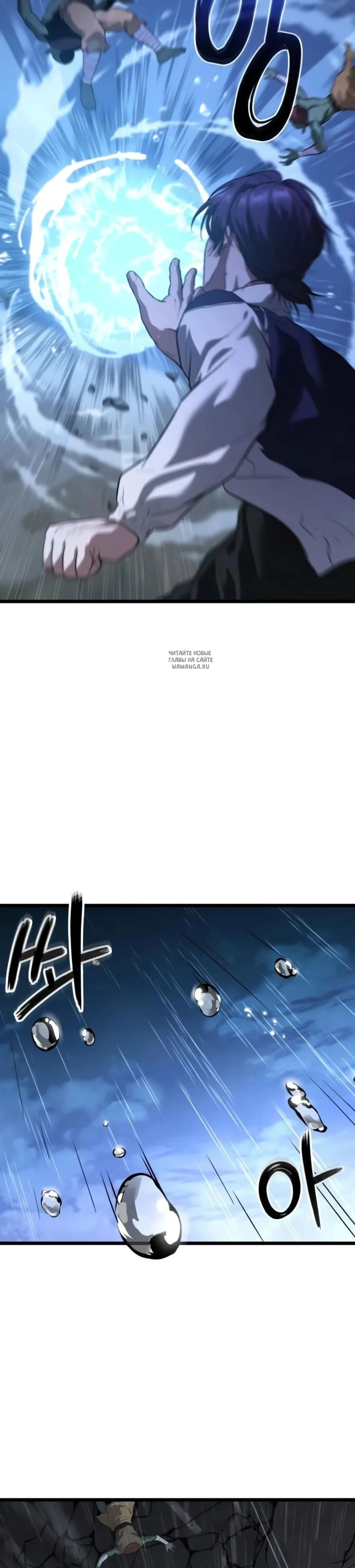 Page 11.001