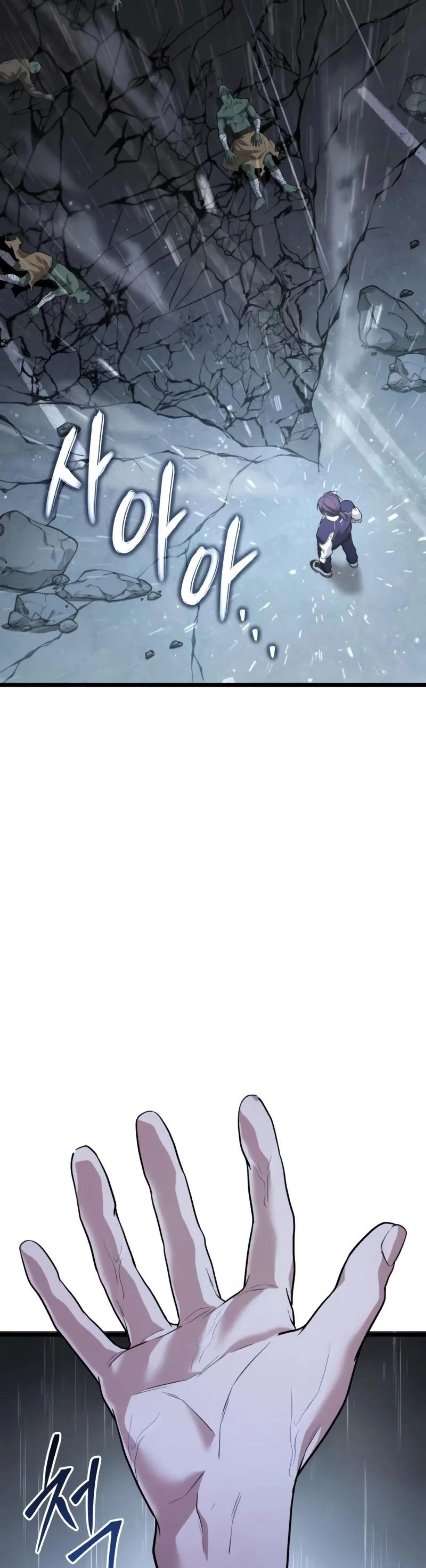 Page 11.002