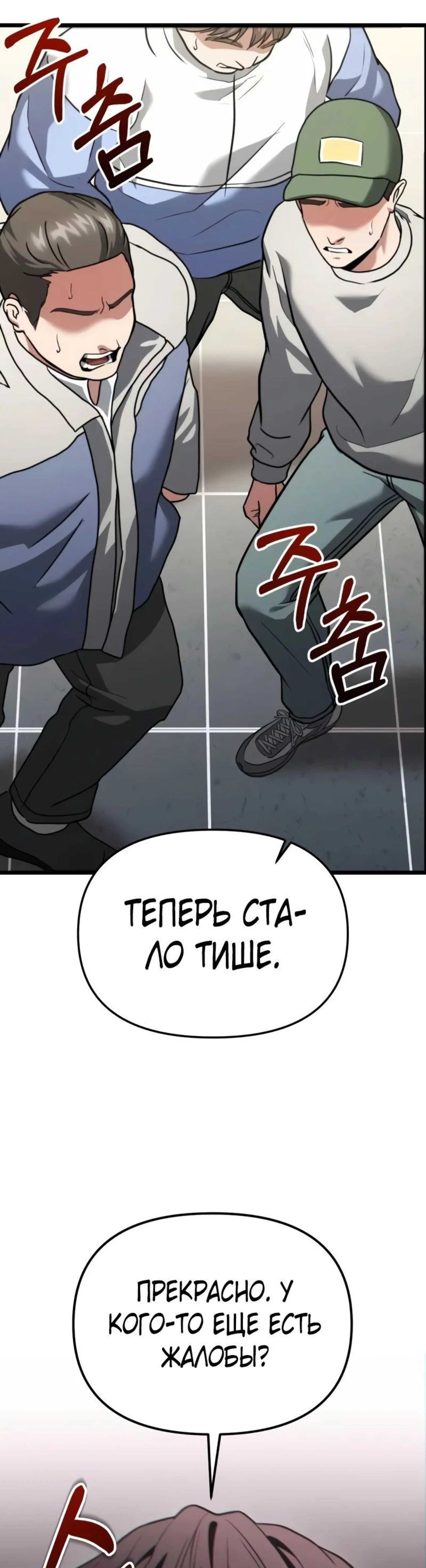 Page 11.002