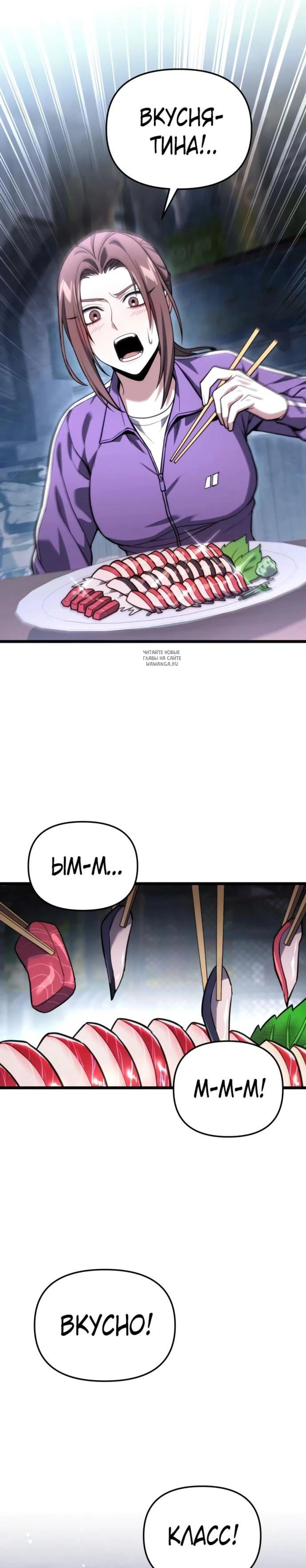 Page 11.001
