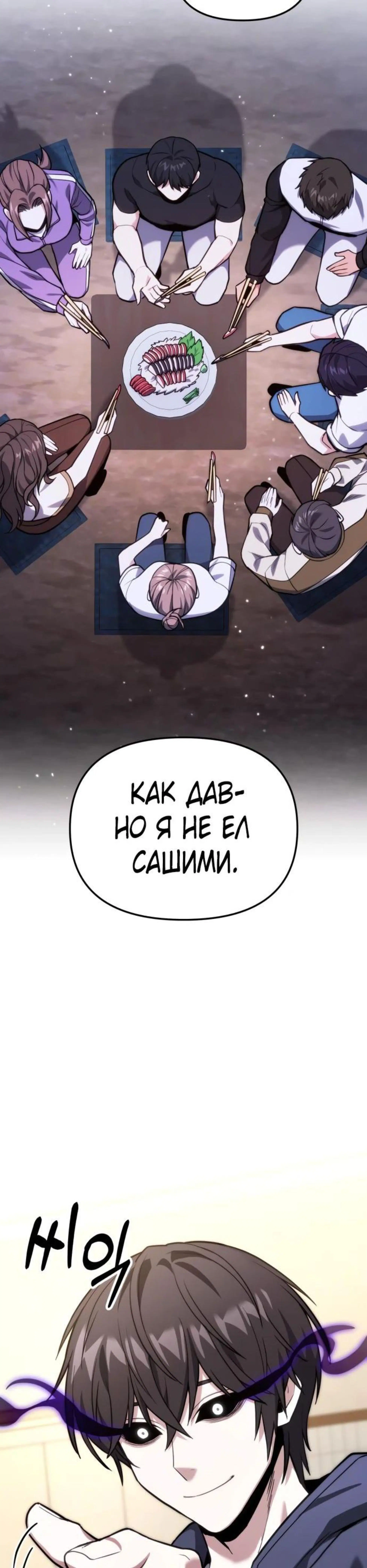 Page 11.002
