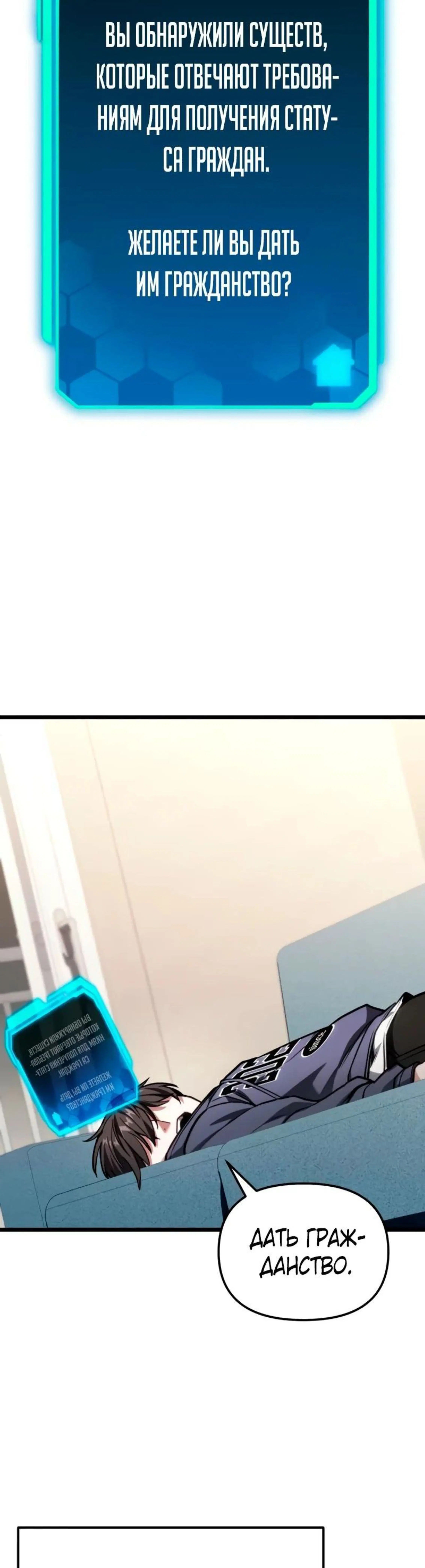 Page 11.002