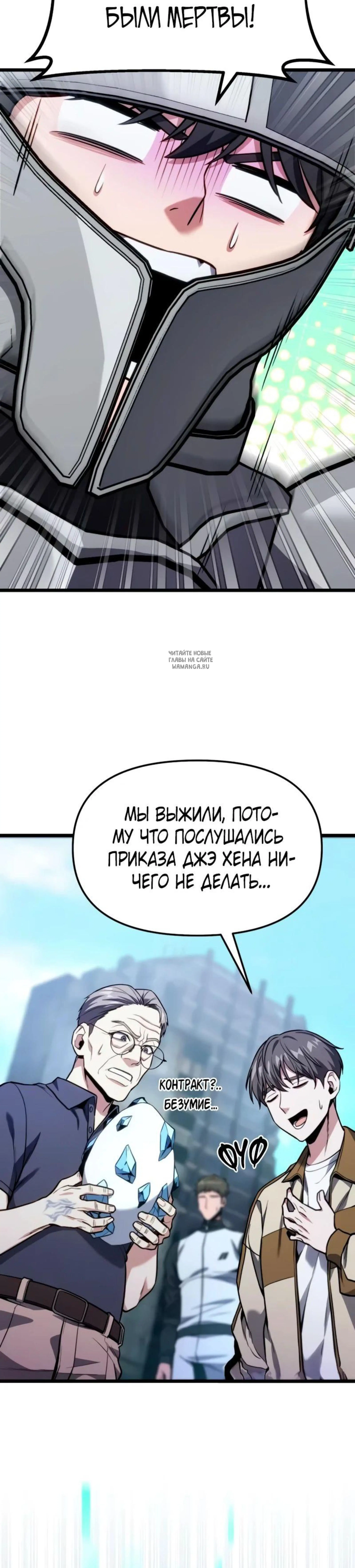 Page 11.001
