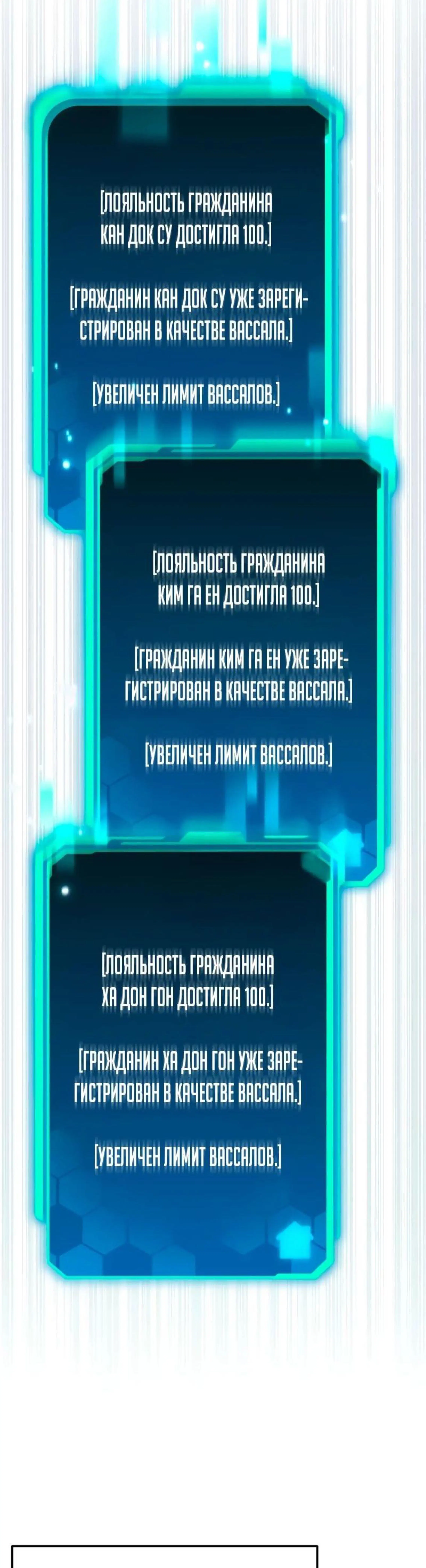 Page 11.002