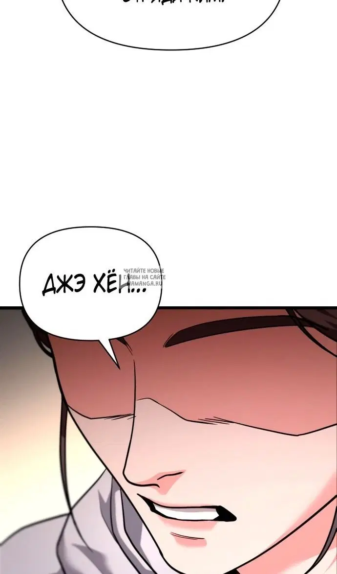 Page 112.000