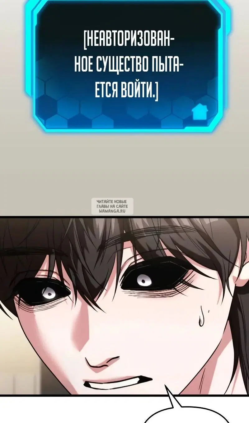 Page 112.000