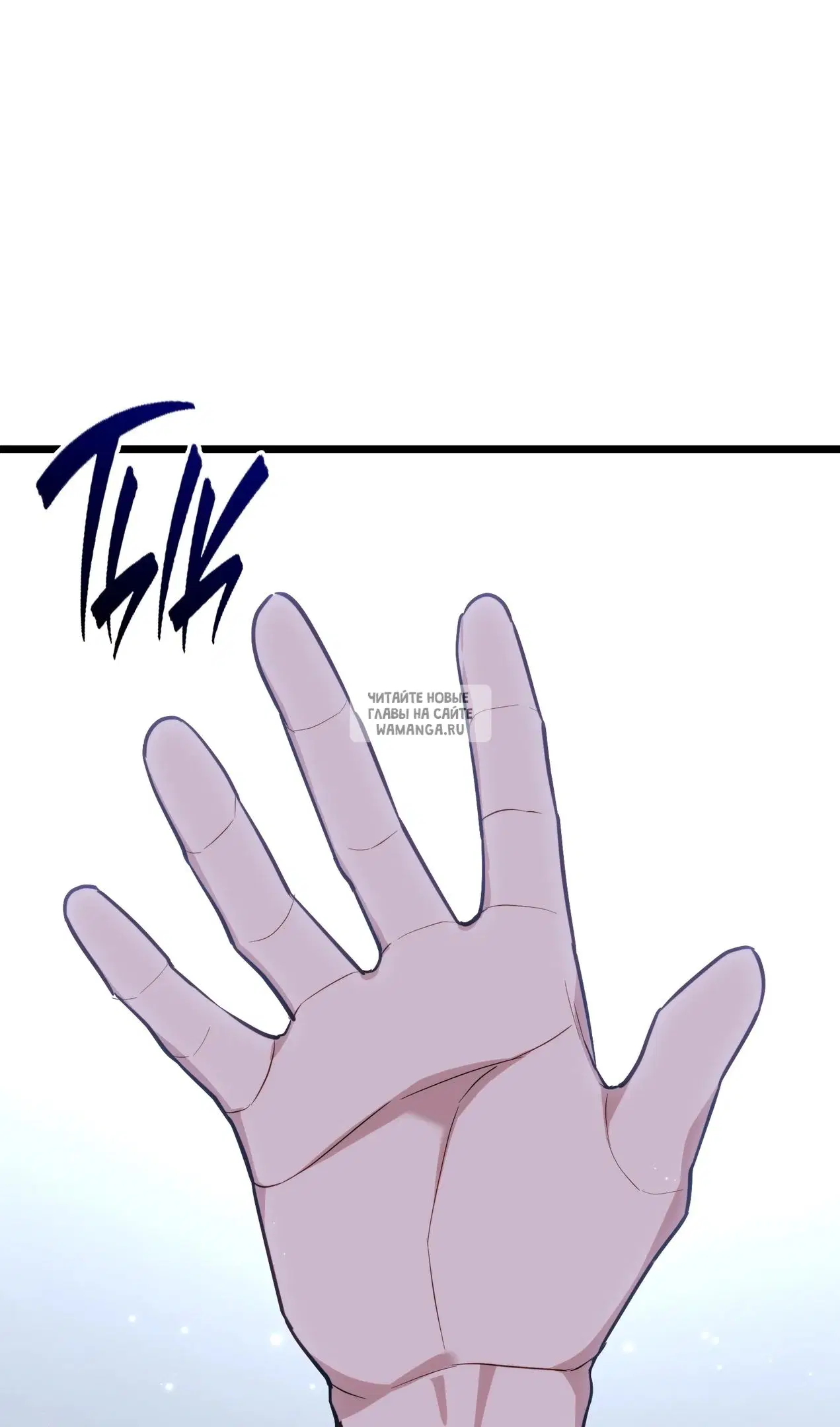 Page 112.000