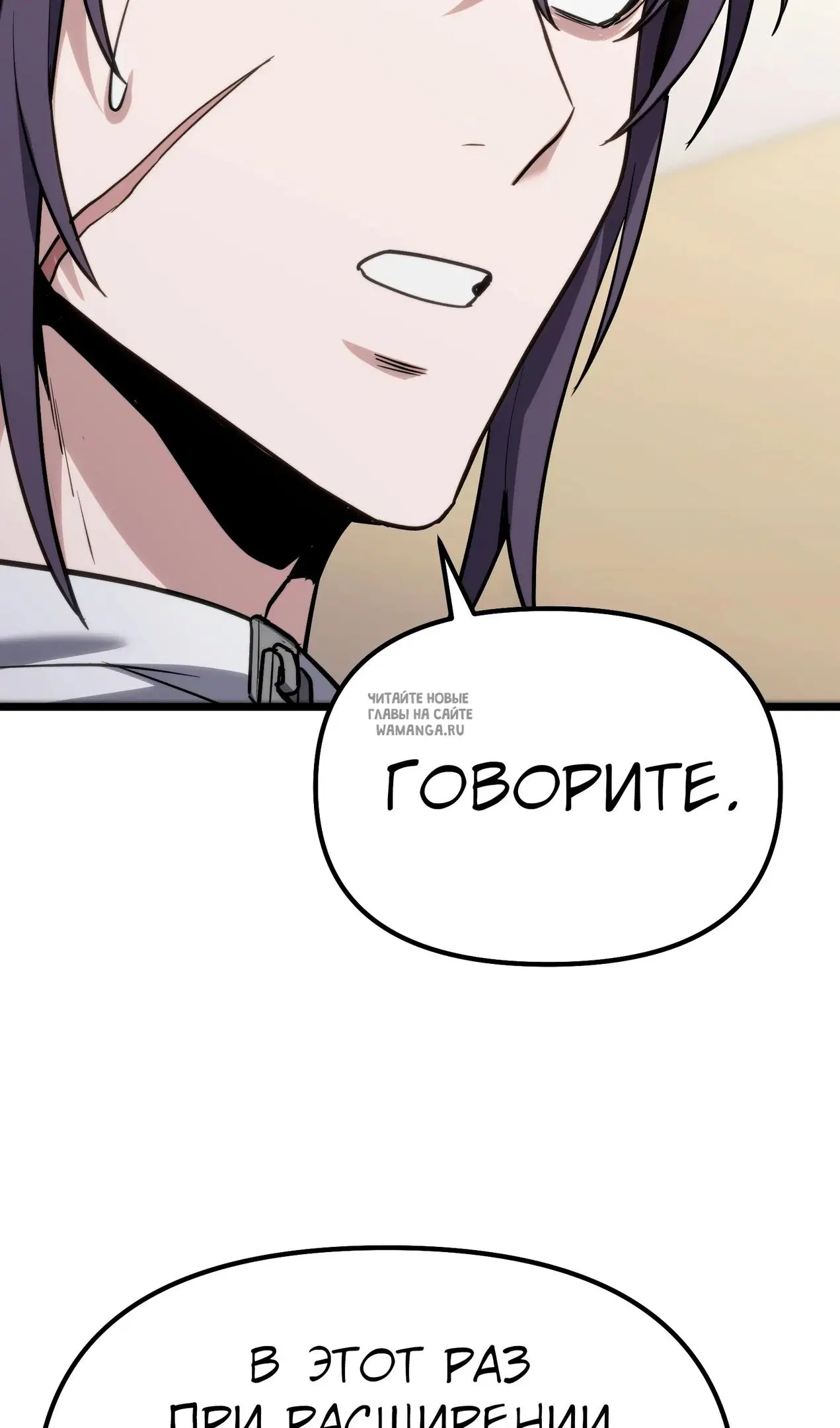 Page 112.000