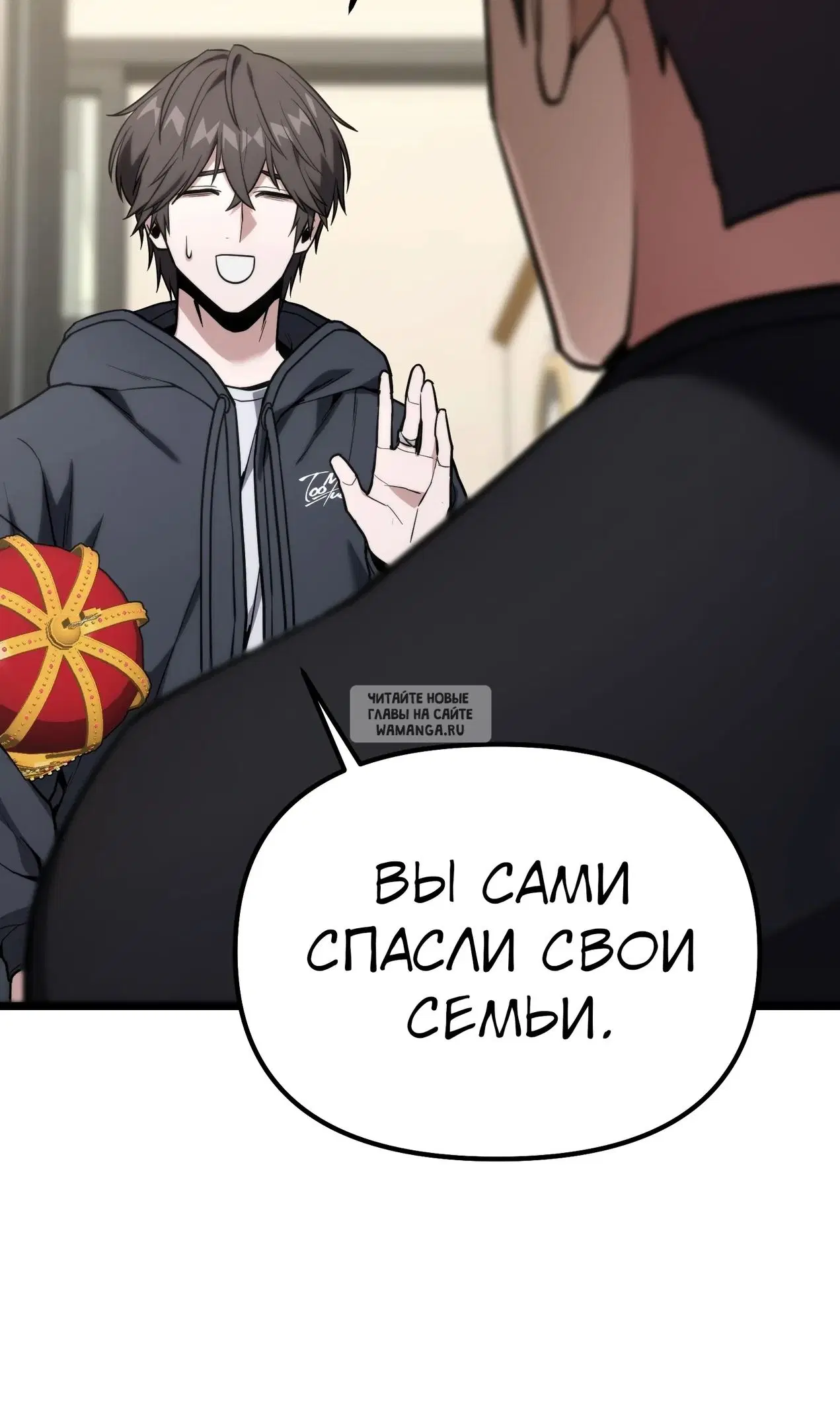 Page 112.000