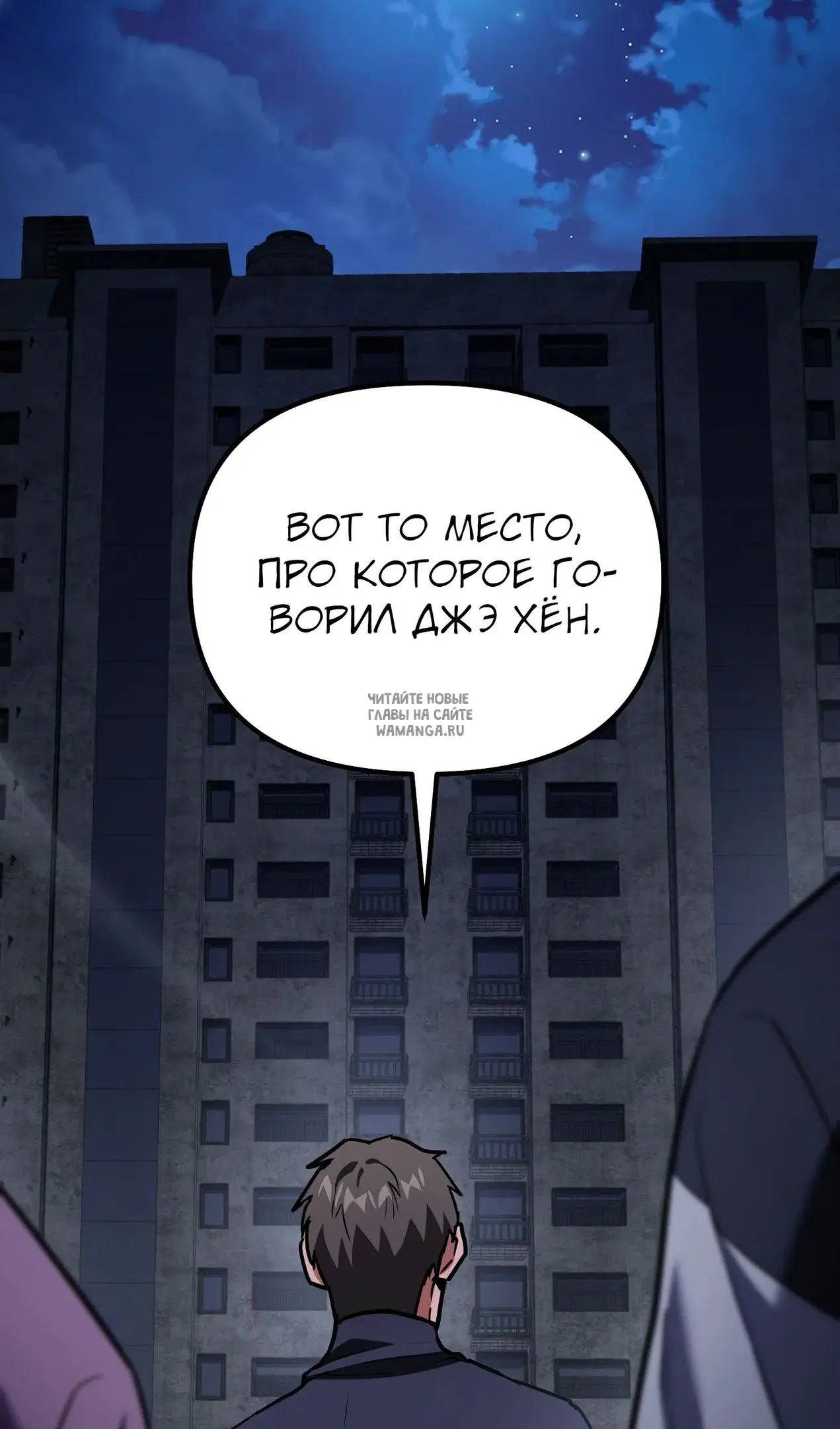 Page 112.000