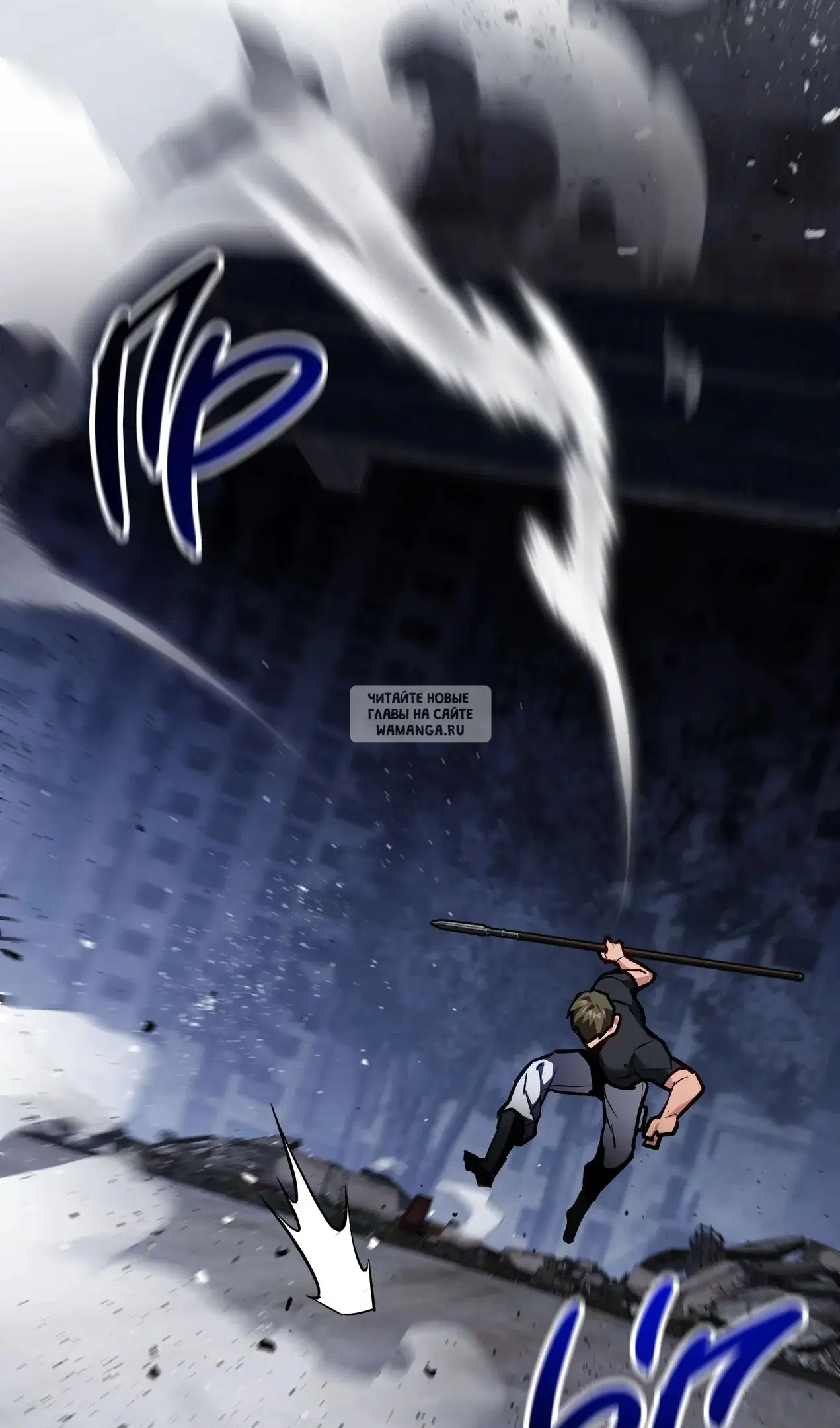 Page 112.000