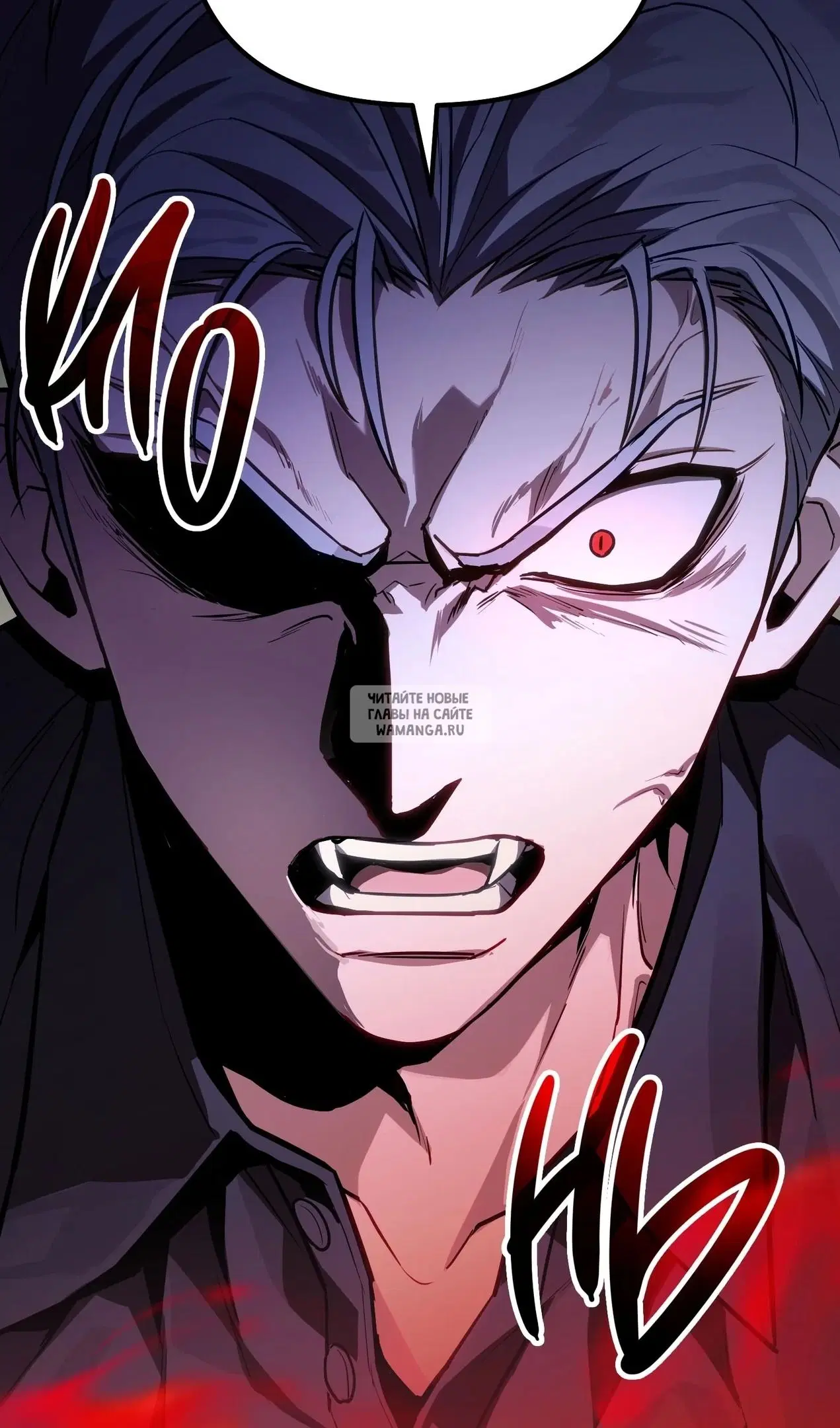 Page 112.000