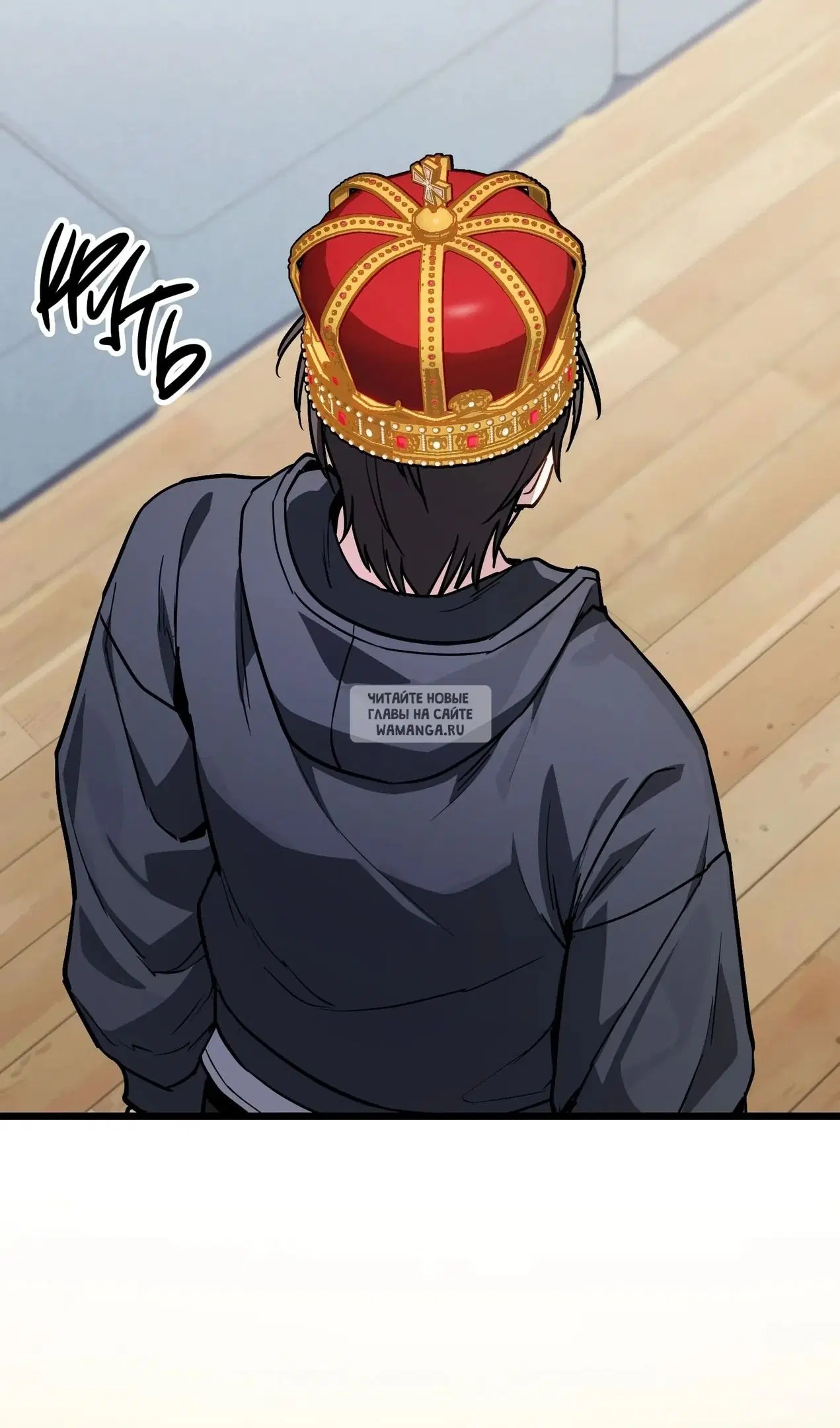 Page 112.000