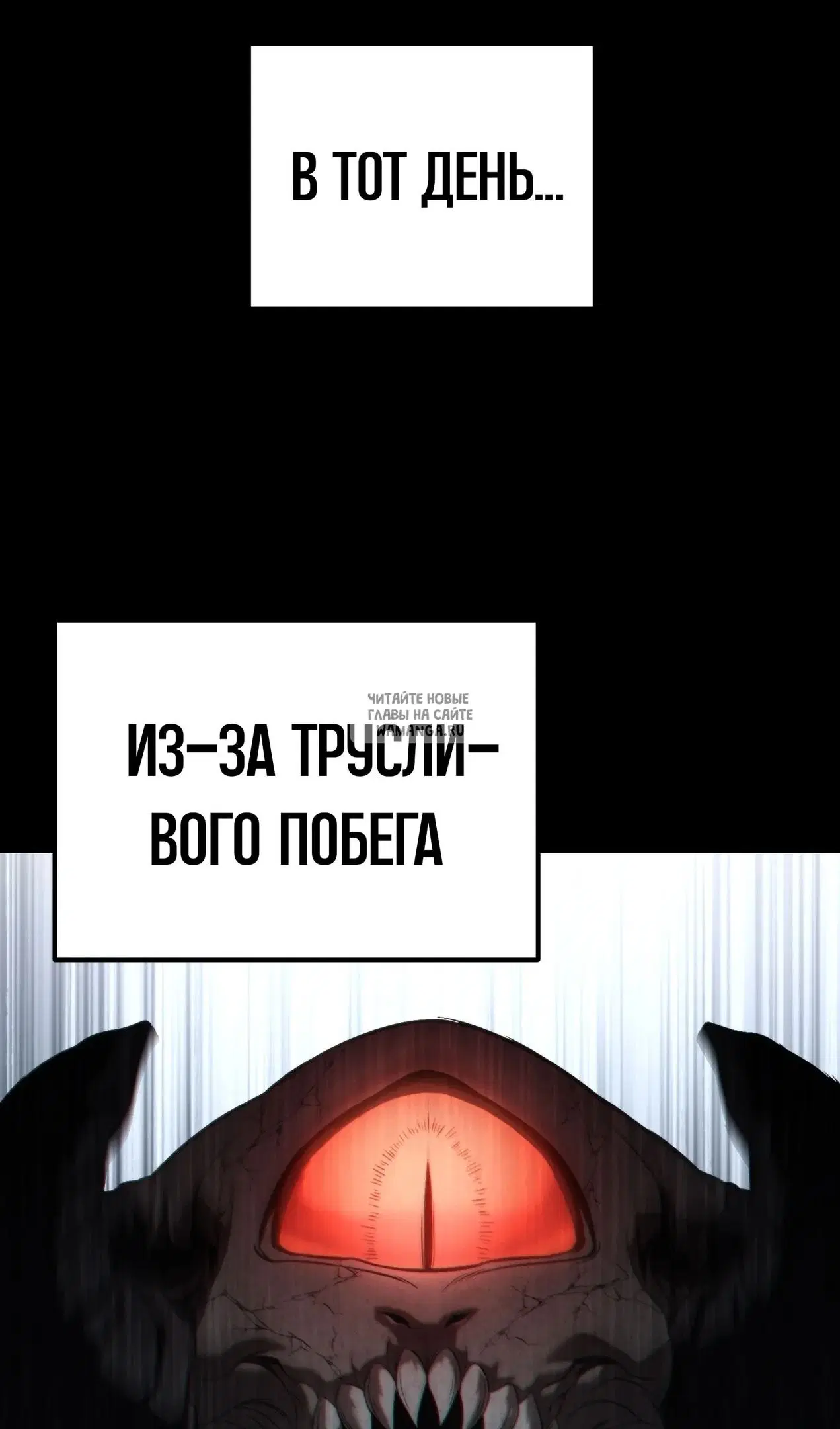 Page 112.000